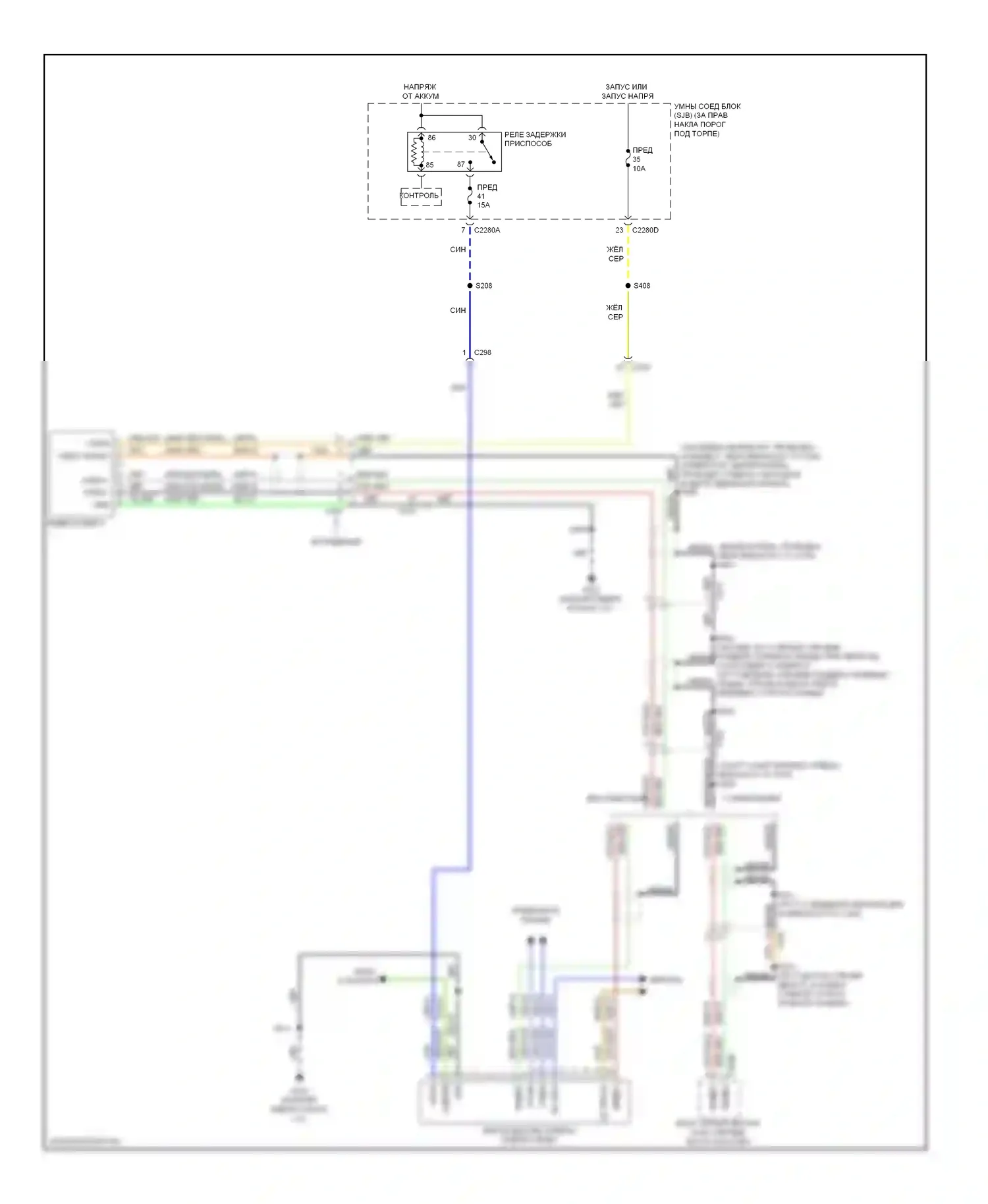 Expedition Ford III (2006-2014): Электросхема задней камеры 