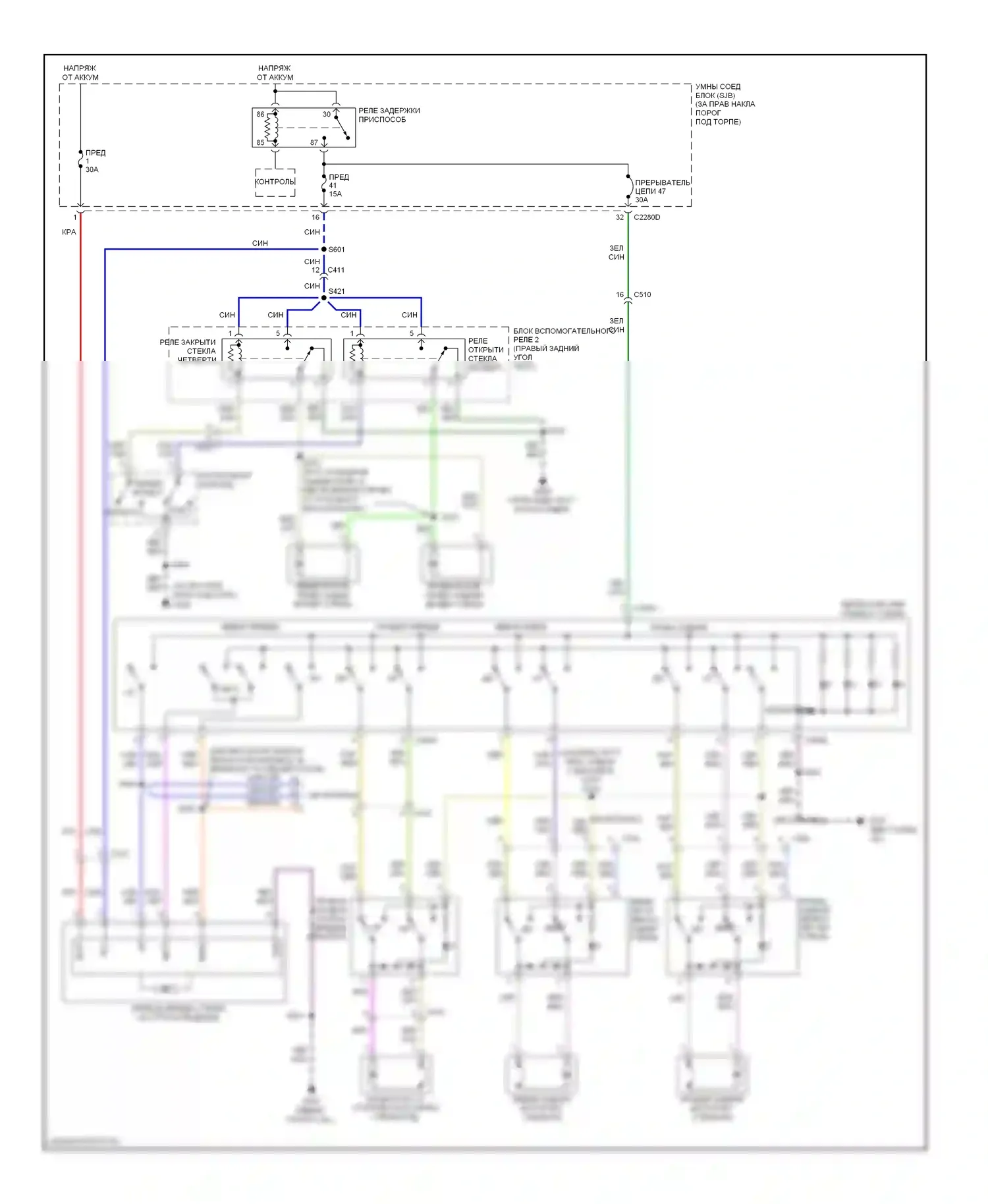Expedition Ford III (2006-2014): Стеклоподъемники электросхема 