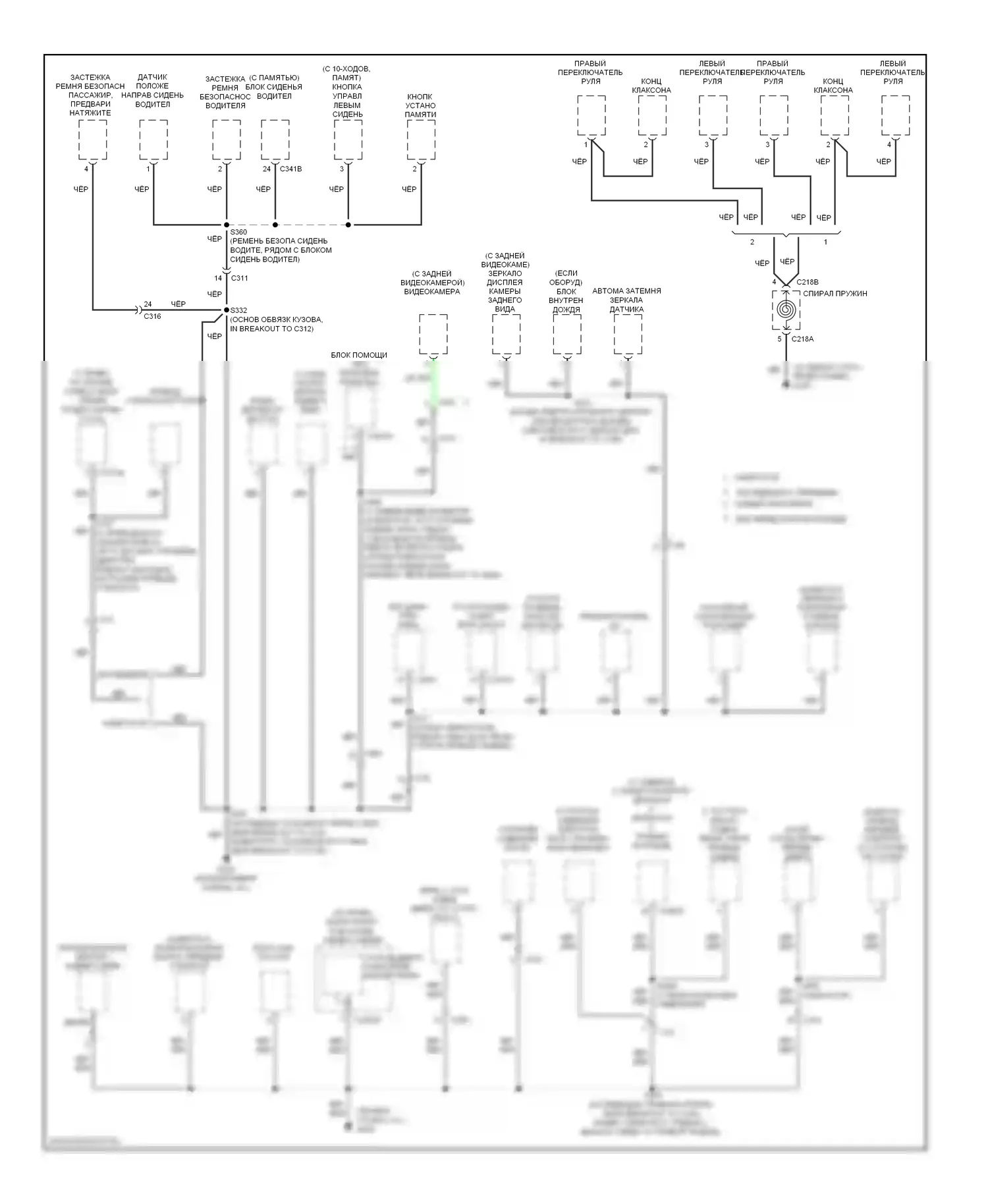 Expedition Ford III (2006-2014): Электросхема точек подключения масс (3 из 5) 
