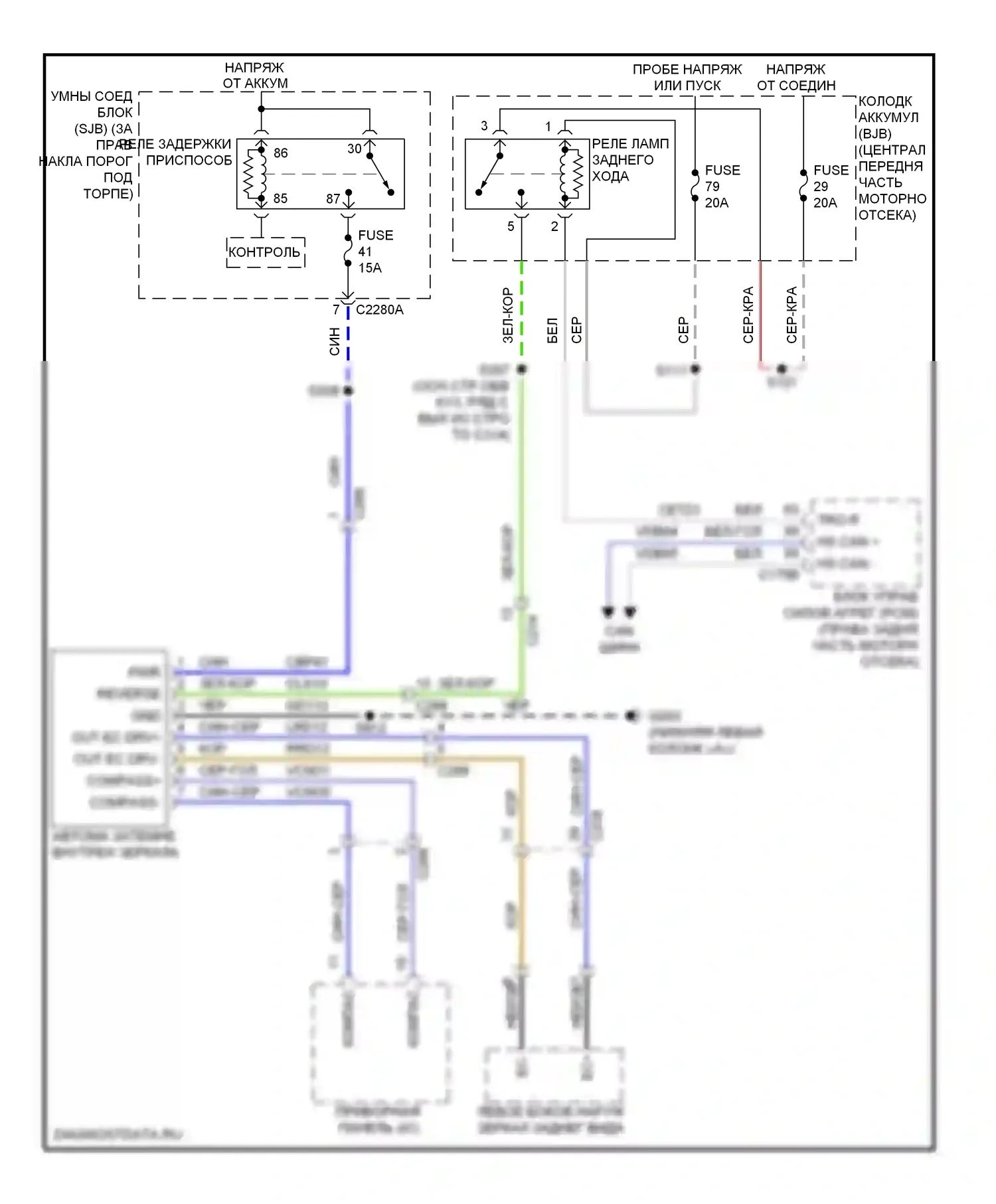 Expedition Ford III (2006-2014): Электросхема электрохромного зеркала, без камеры заднего вида 