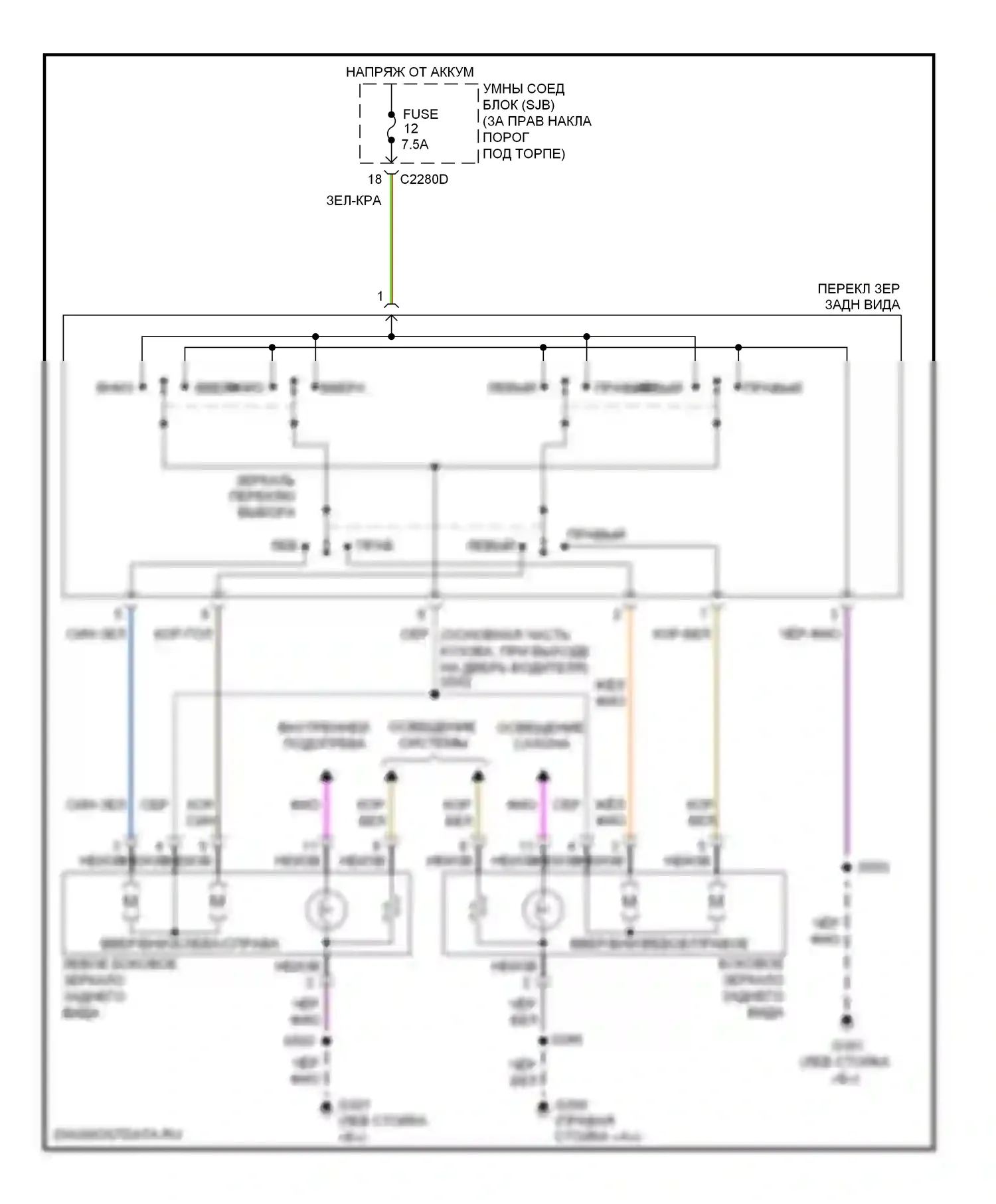 Expedition Ford III (2006-2014): Электросхема управления зеркалами заднего вида 