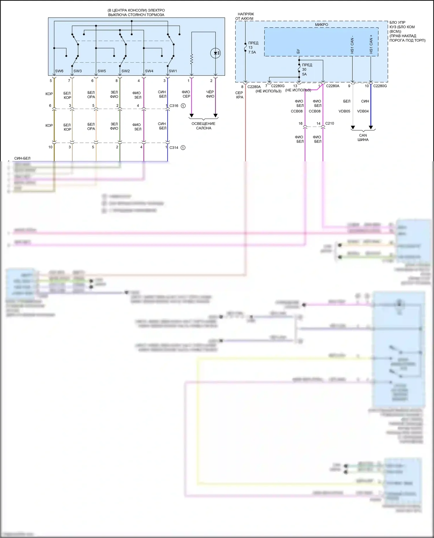 Expedition Ford IV рестайлинг (2022-2024): Антиблокировочная система abs электросхема (2 из 2) 