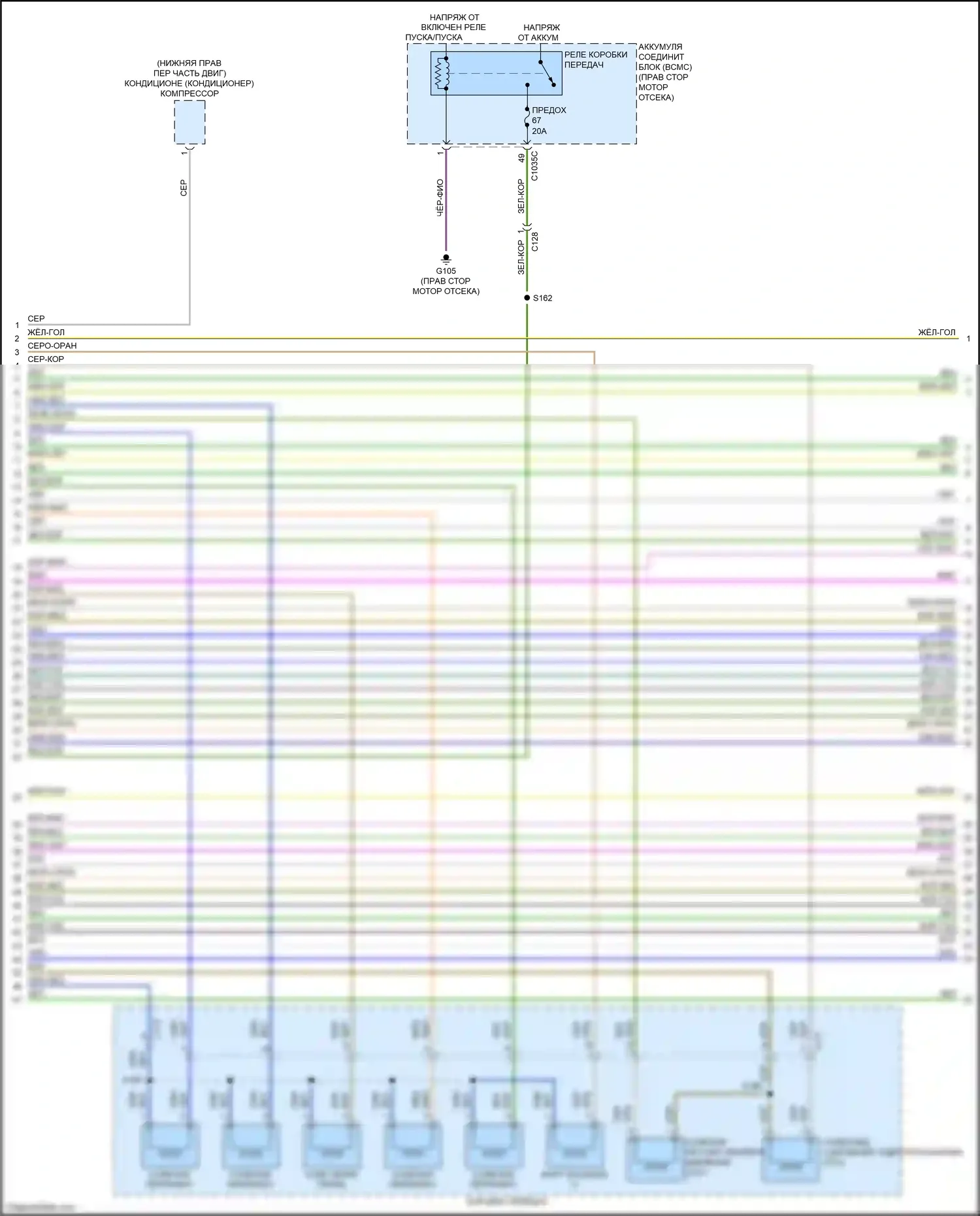 Expedition Ford IV рестайлинг (2022-2024): Электросхема двигателя 3,5л турбо (6 из 12) 