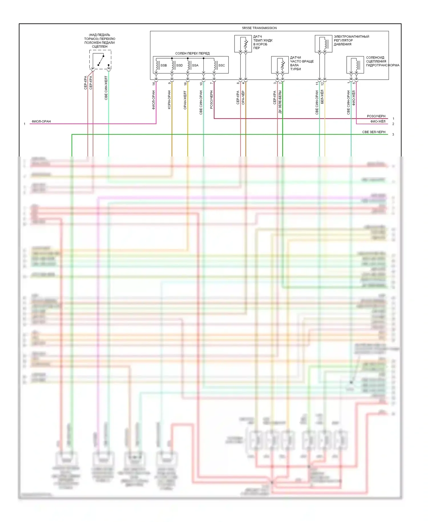 Explorer Ford II (1994-2003): Электросхема двигателя 4.0l ohvs (3 из 4) 