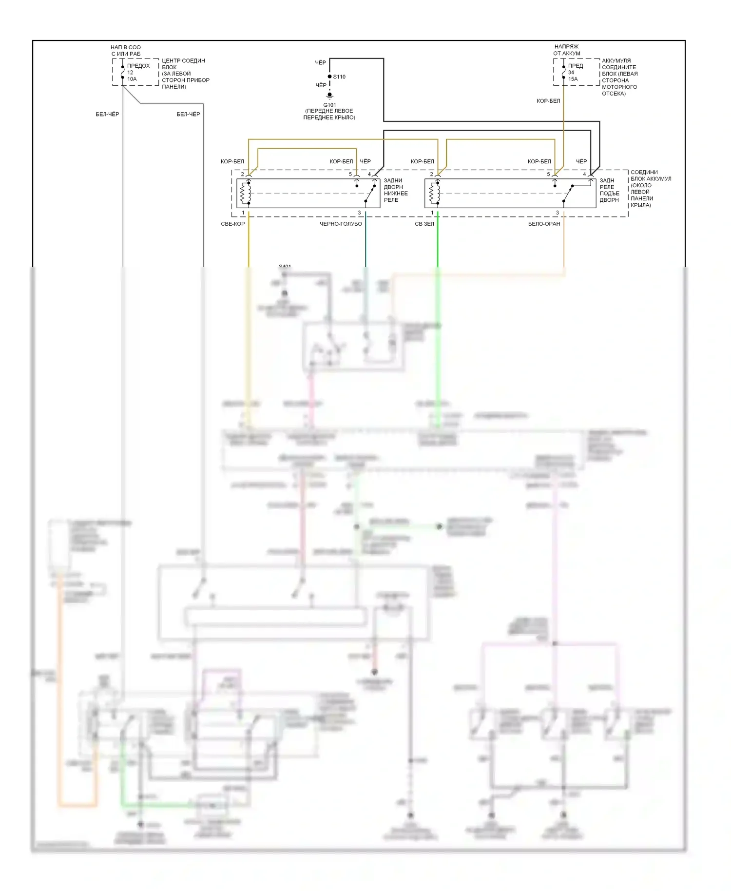 Explorer Ford II (1994-2003): Электросхема задней шайбы/стеклоочистителя 