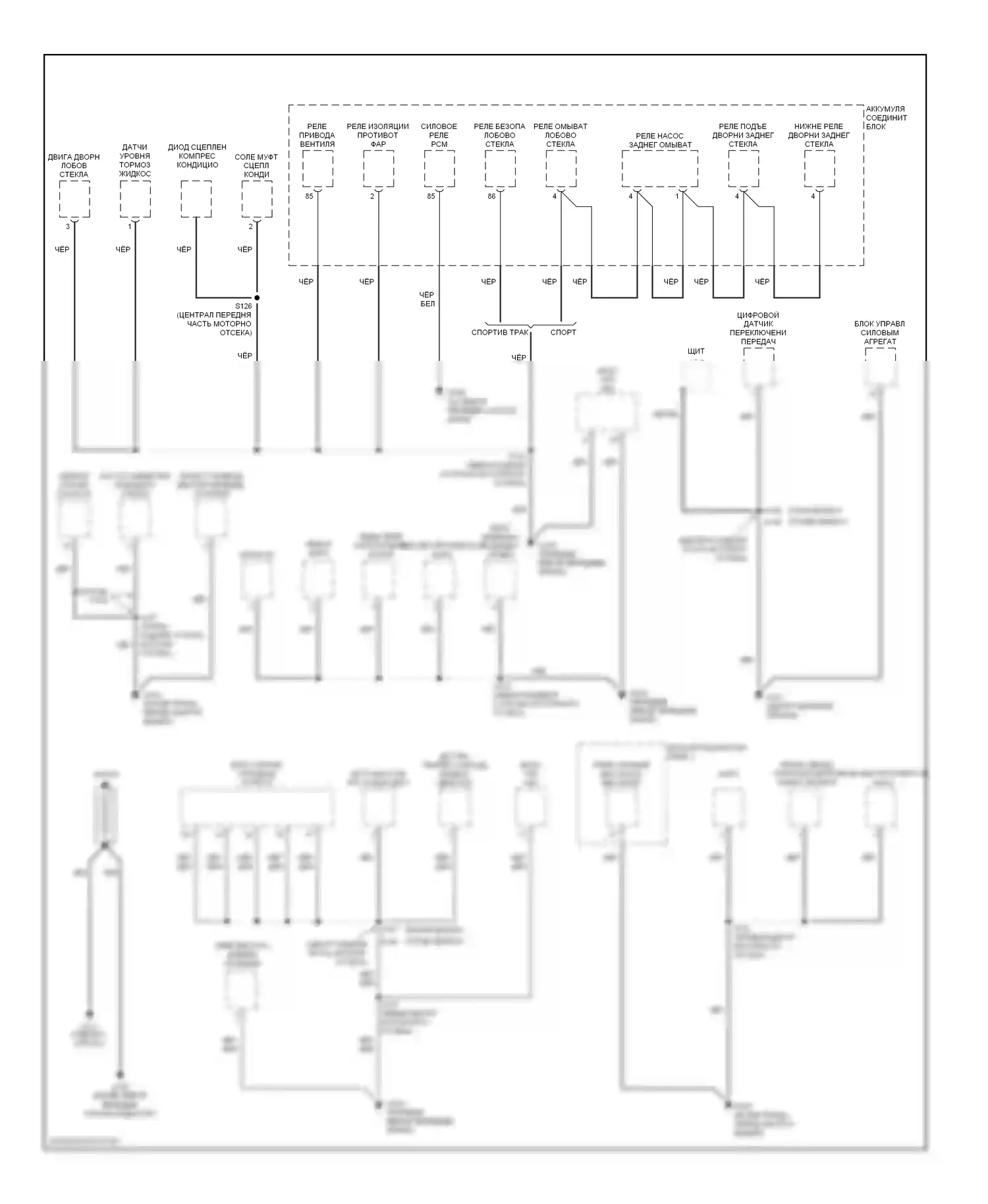 Explorer Ford II (1994-2003): Электросхема точек подключения масс (1 из 4) 