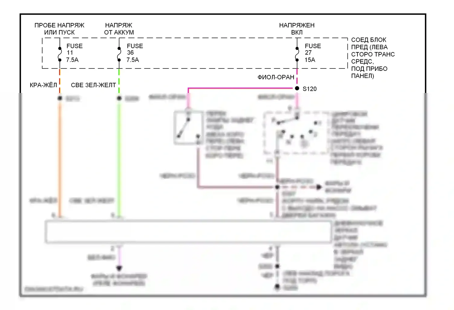 Explorer Ford II (1994-2003): Электросхема автоматического дневного/ночного зеркала 