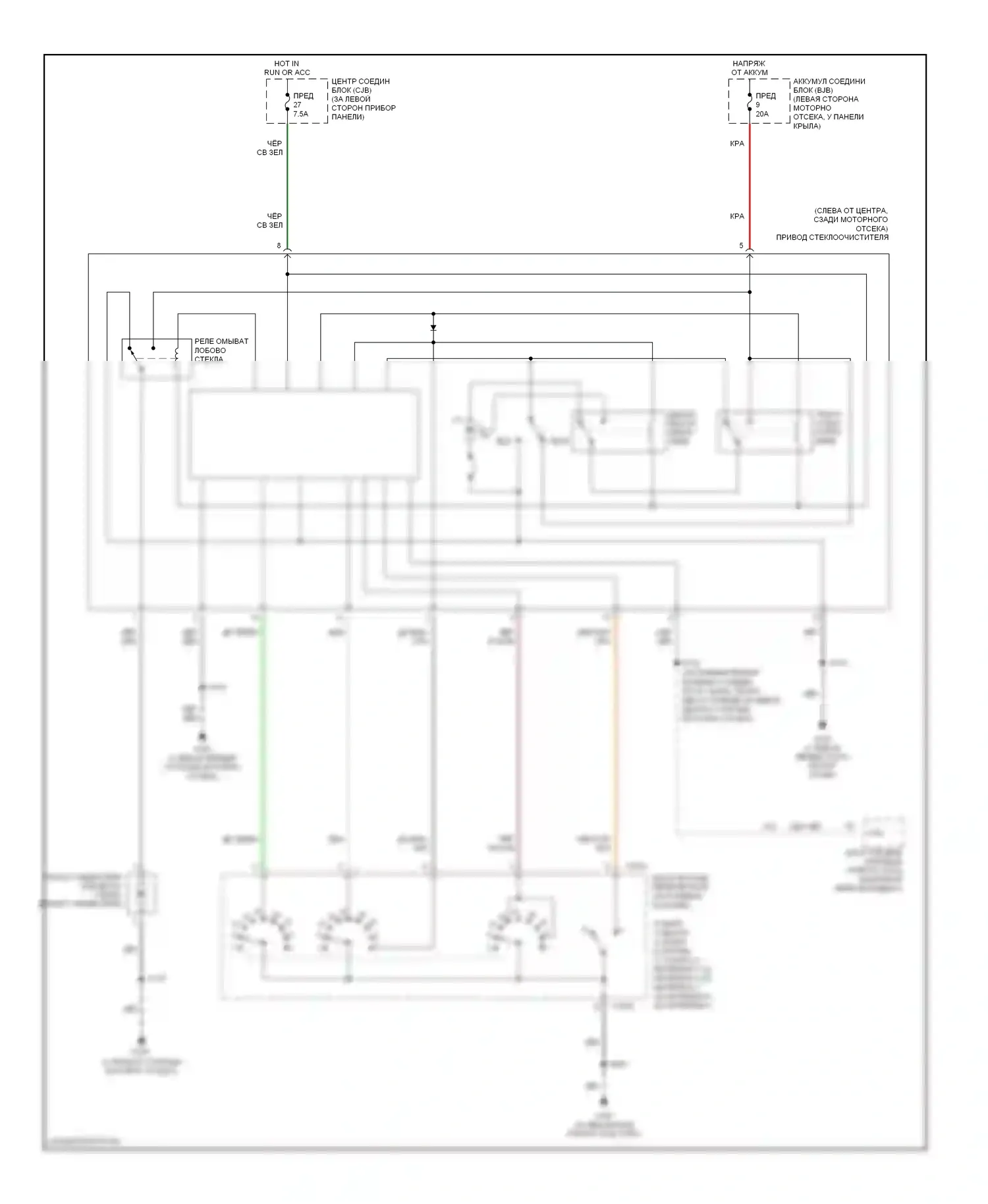 Explorer Ford III (2001-2006): Дворники и омыватели электросхема 