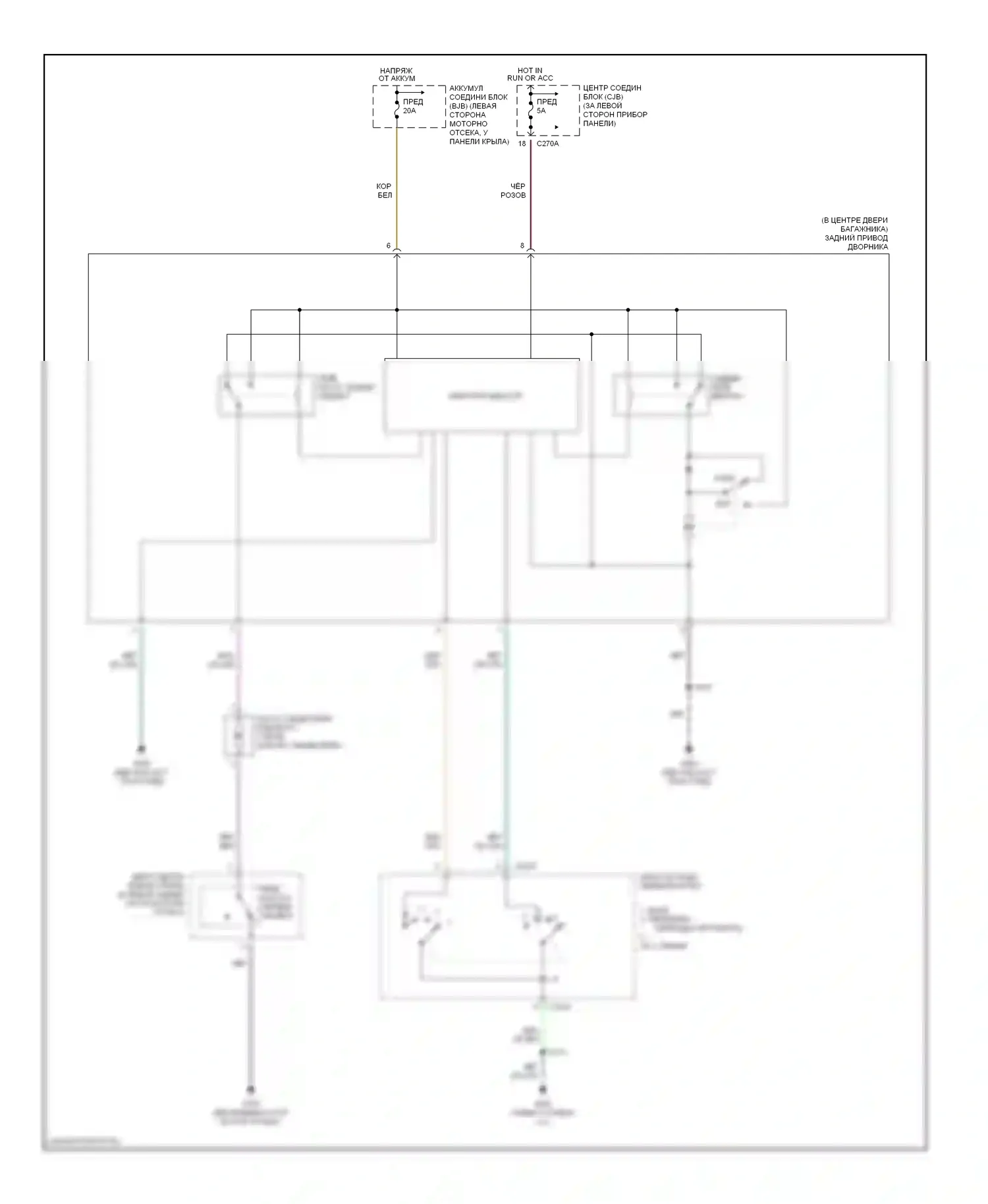 Explorer Ford III (2001-2006): Электросхема задней шайбы/стеклоочистителя 