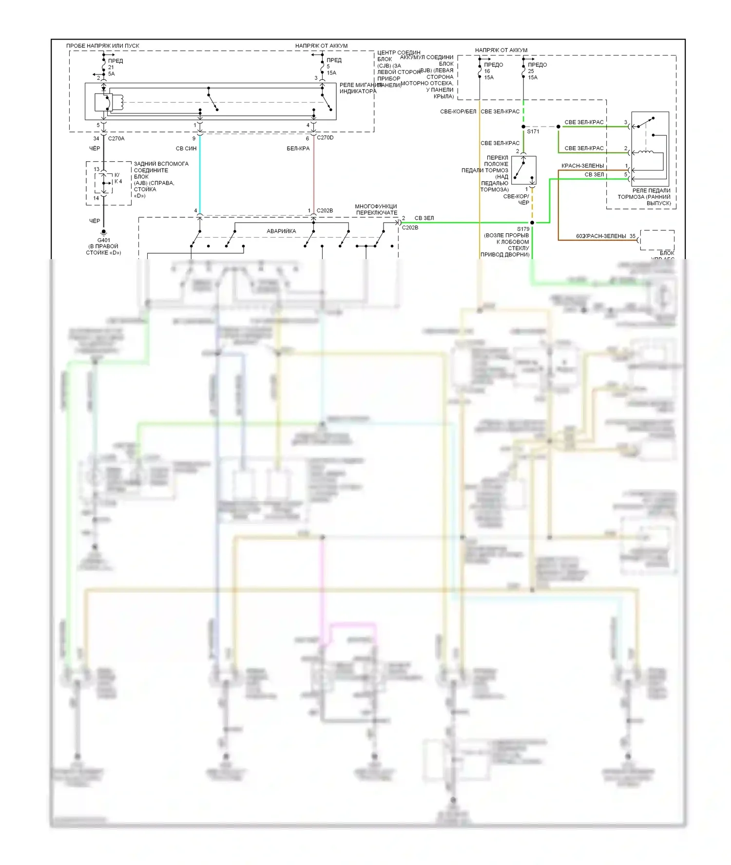 Explorer Ford III (2001-2006): Электросхема фар и фонарей, с ivd 