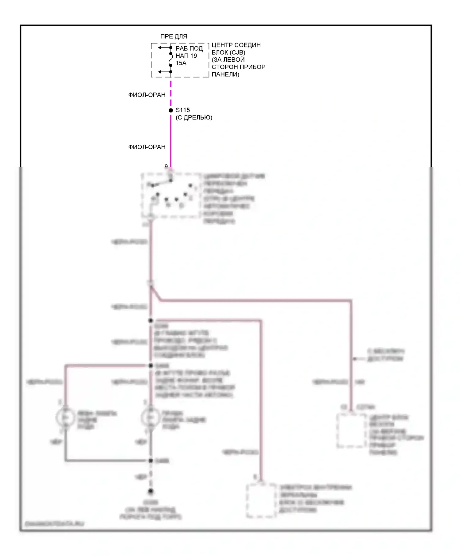Explorer Ford III (2001-2006): Электросхема фонарей заднего хода 
