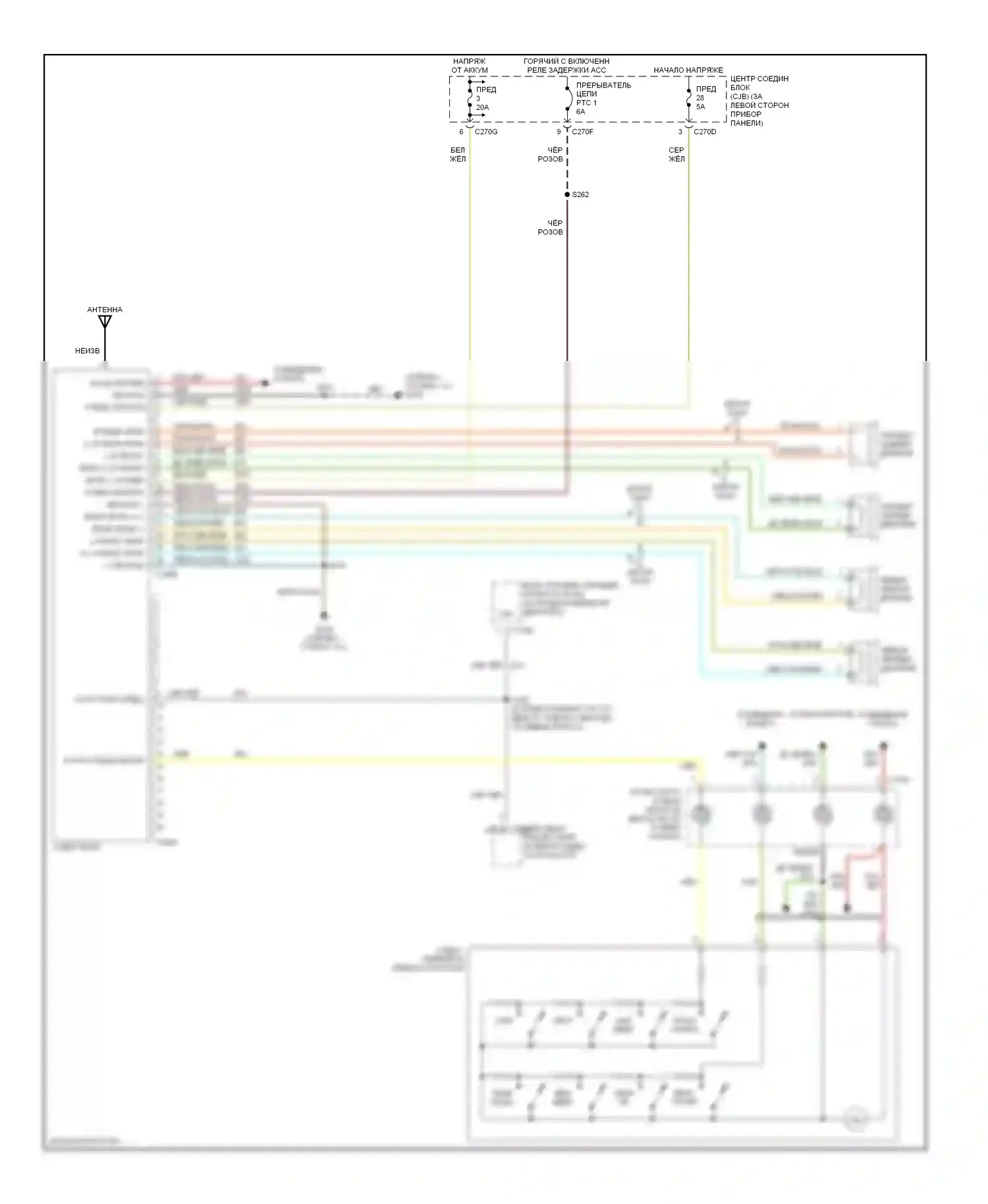 Explorer Ford III (2001-2006): Электросхема магнитолы, без аудиофила 