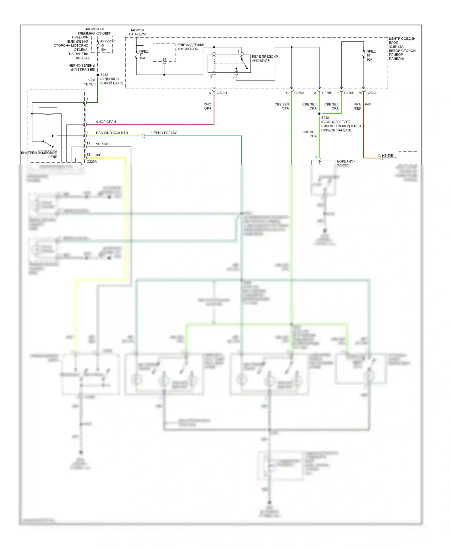 Explorer Ford III (2001-2006): Электросхема освещения салона, базовая 