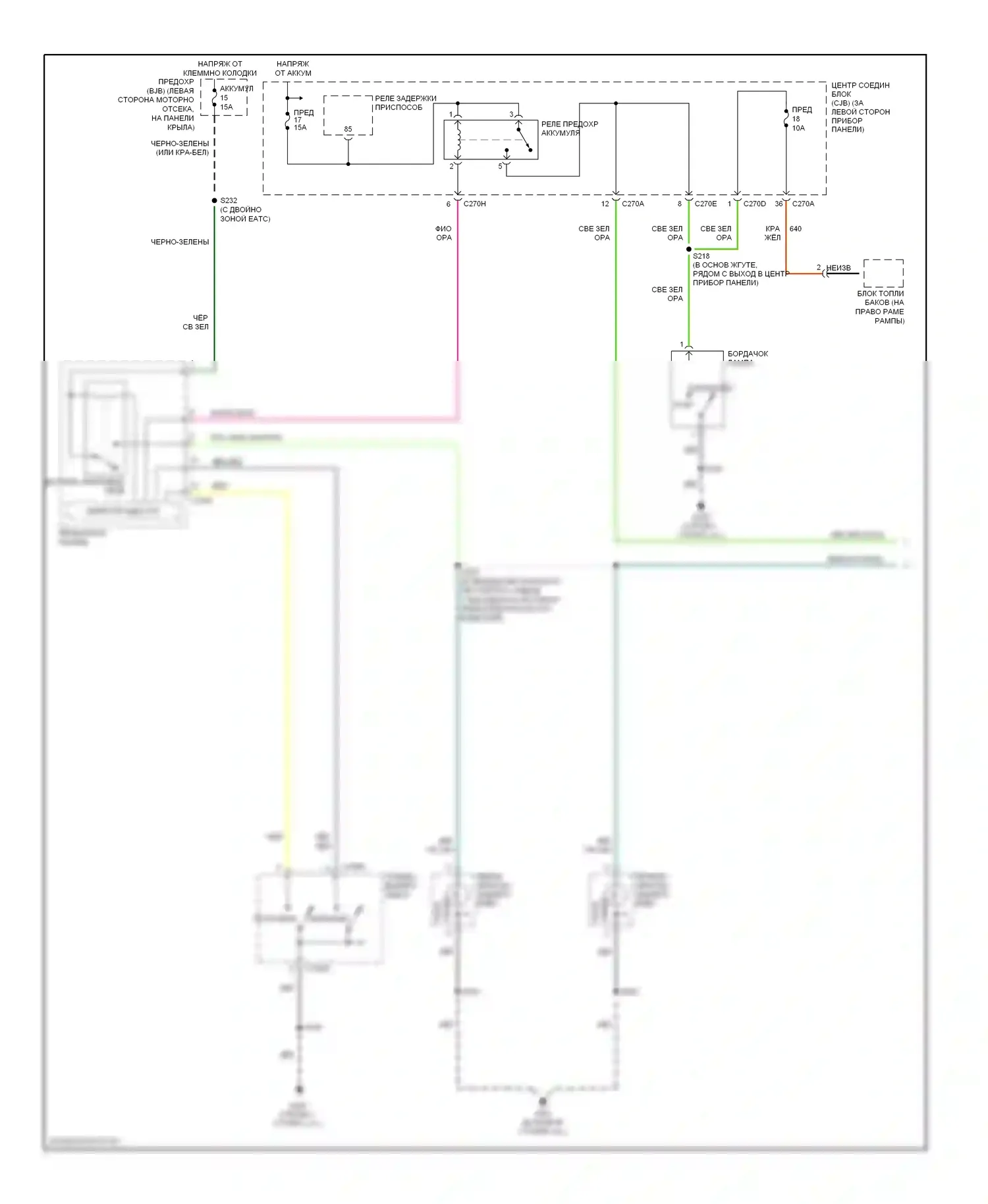 Explorer Ford III (2001-2006): Электросхема освещения салона, кроме базовой (1 из 2) 