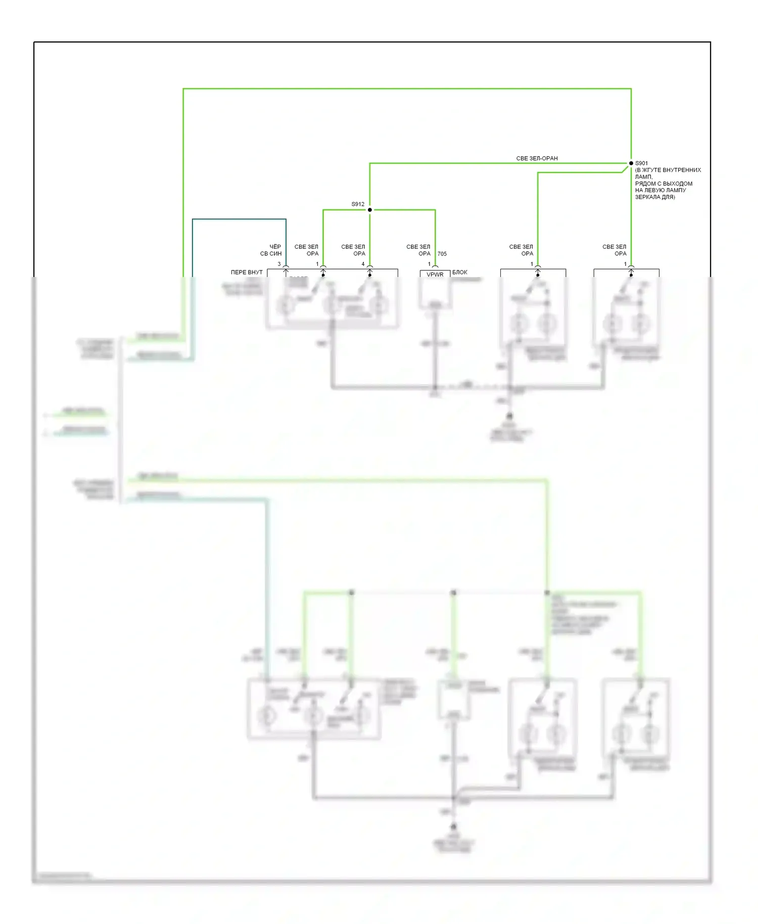 Explorer Ford III (2001-2006): Электросхема освещения салона, кроме базовой (2 из 2) 