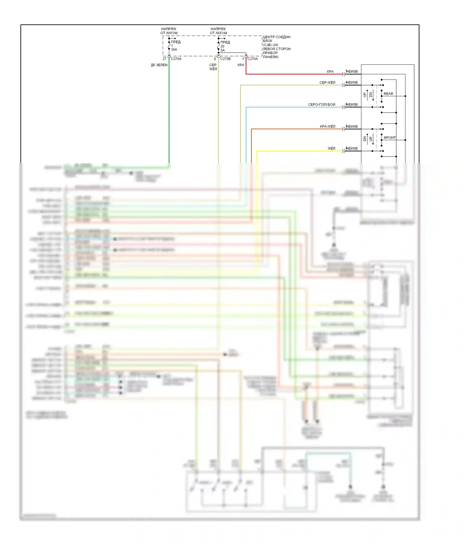 Explorer Ford III (2001-2006): Электросхема сиденья памяти водителя 