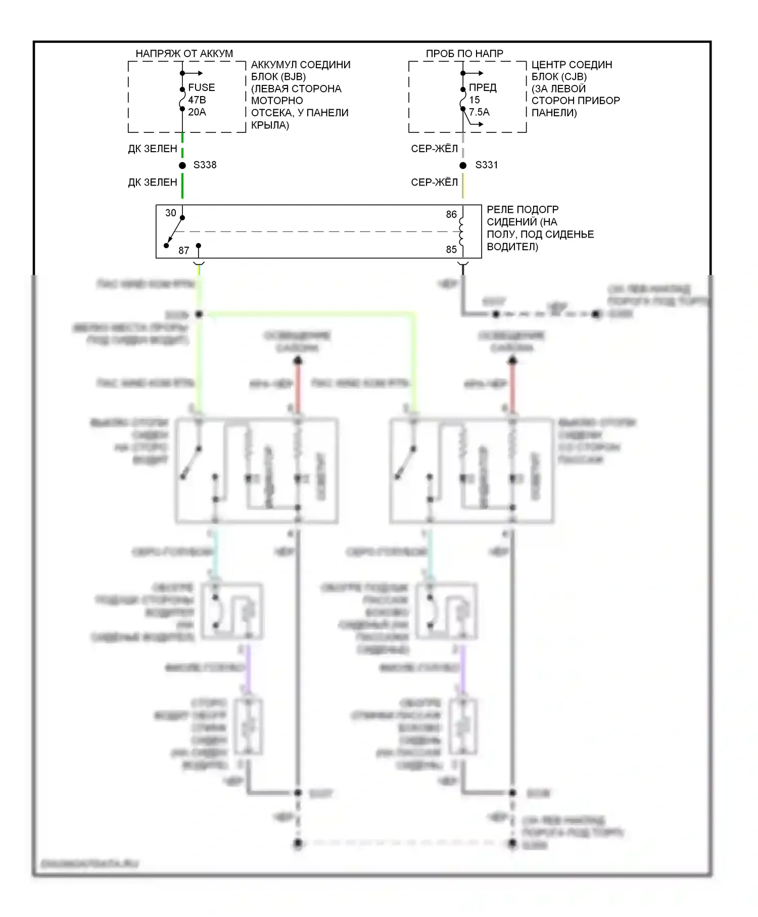 Explorer Ford III (2001-2006): Электросхема обогреваемых сидений 