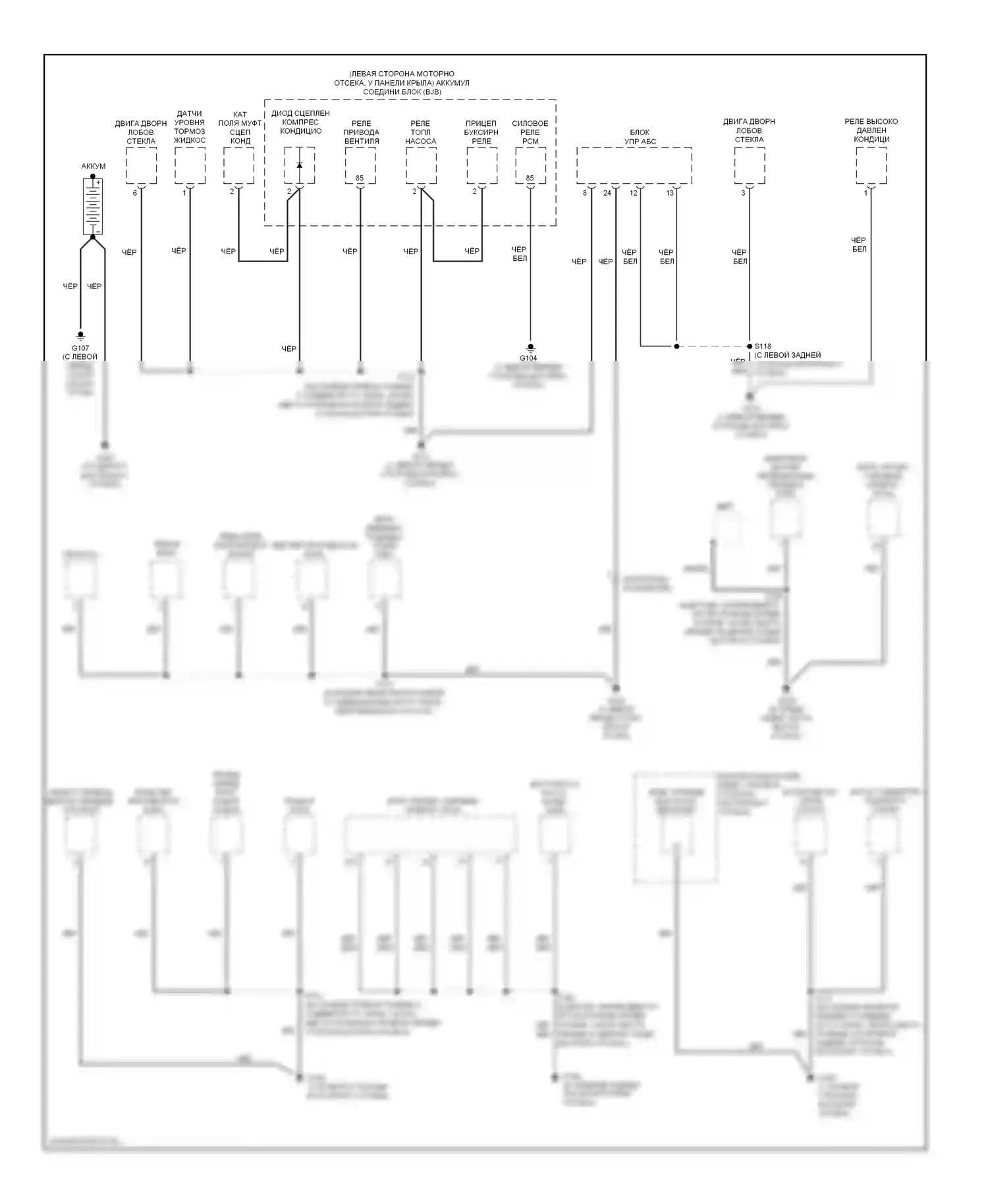 Explorer Ford III (2001-2006): Электросхема точек подключения масс (1 из 3) 
