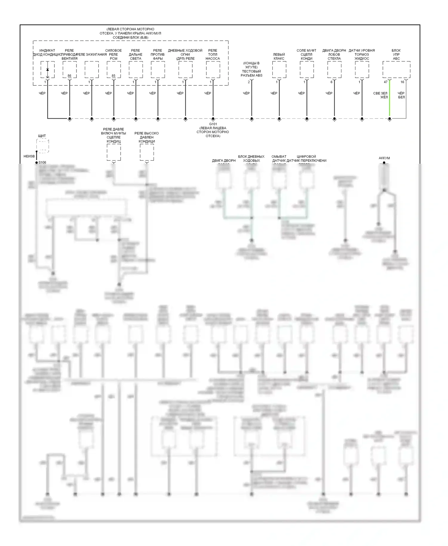 Explorer Ford III (2001-2006): Электросхема точек подключения масс (1 из 4) 
