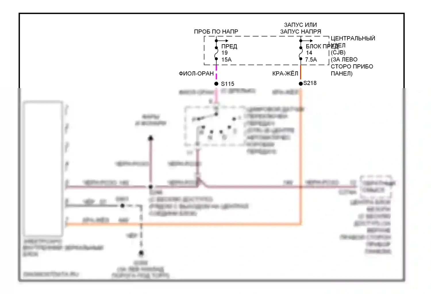 Explorer Ford III (2001-2006): Электросхема электронного дневного/ночного зеркала 