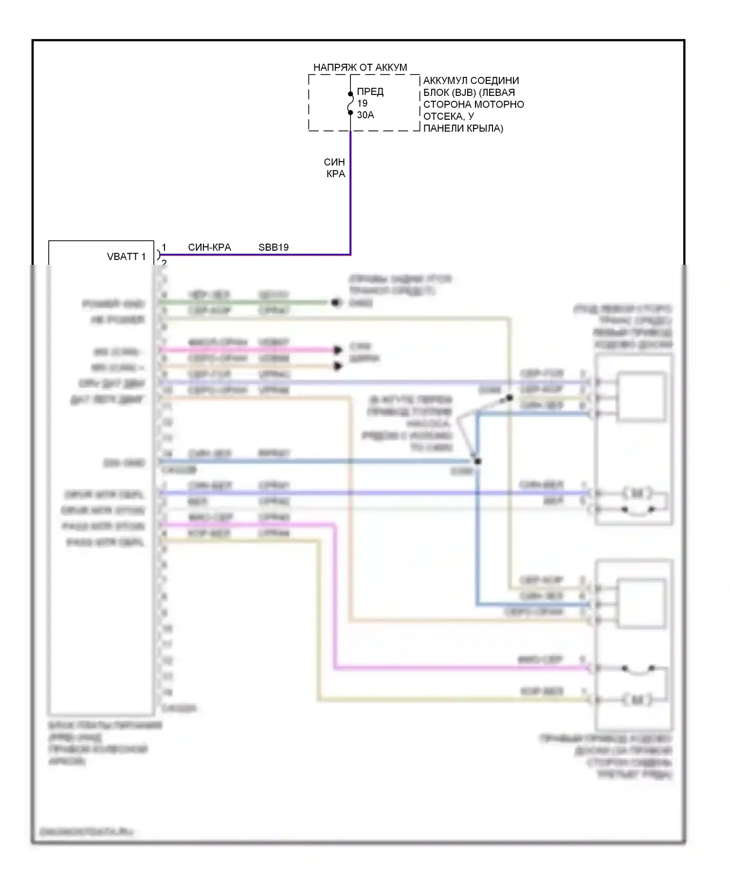 Explorer Ford IV (2005-2010): Электросхема плат питания 