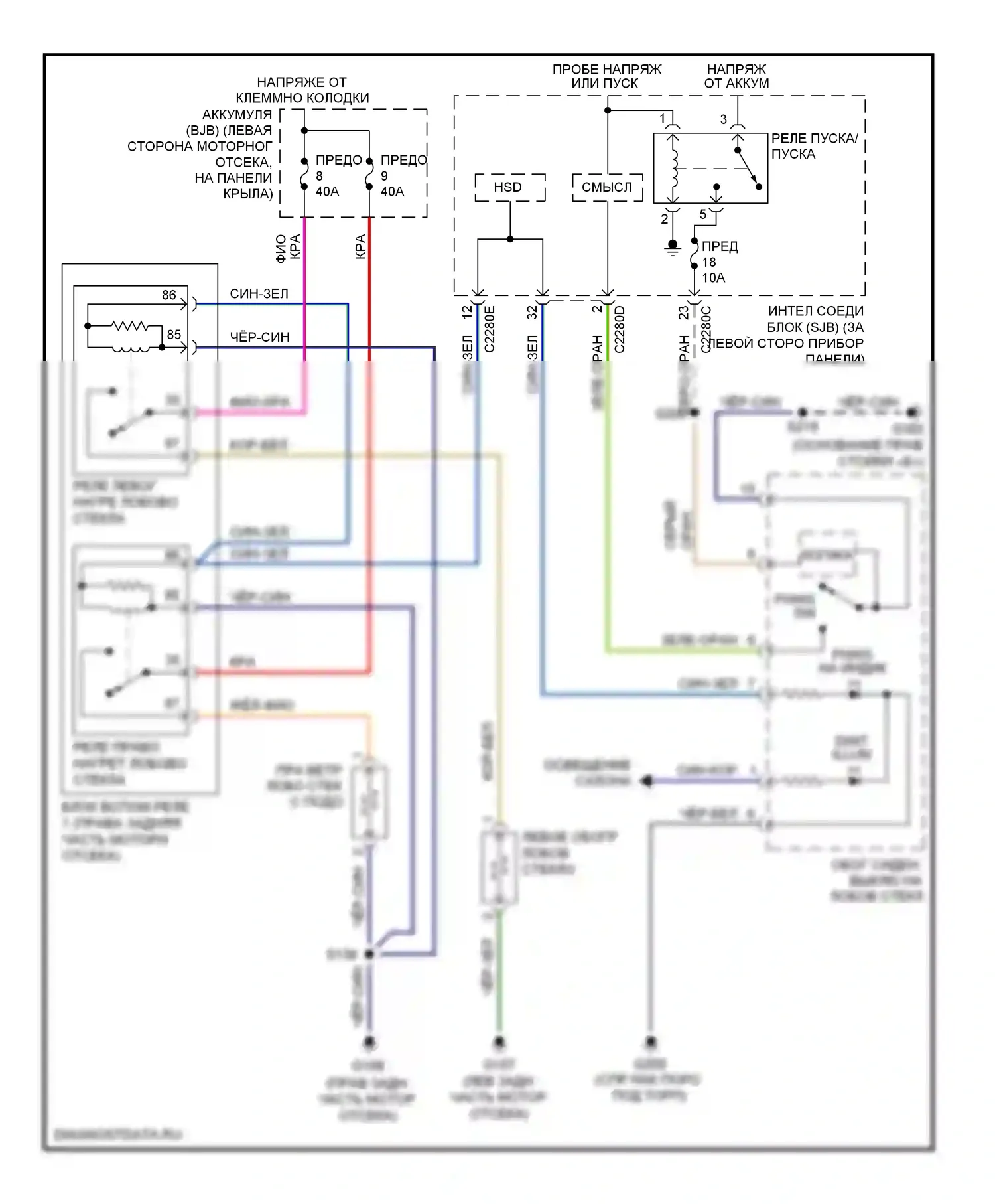 Explorer Ford IV (2005-2010): Электросхема обогреваемого лобового стекла 