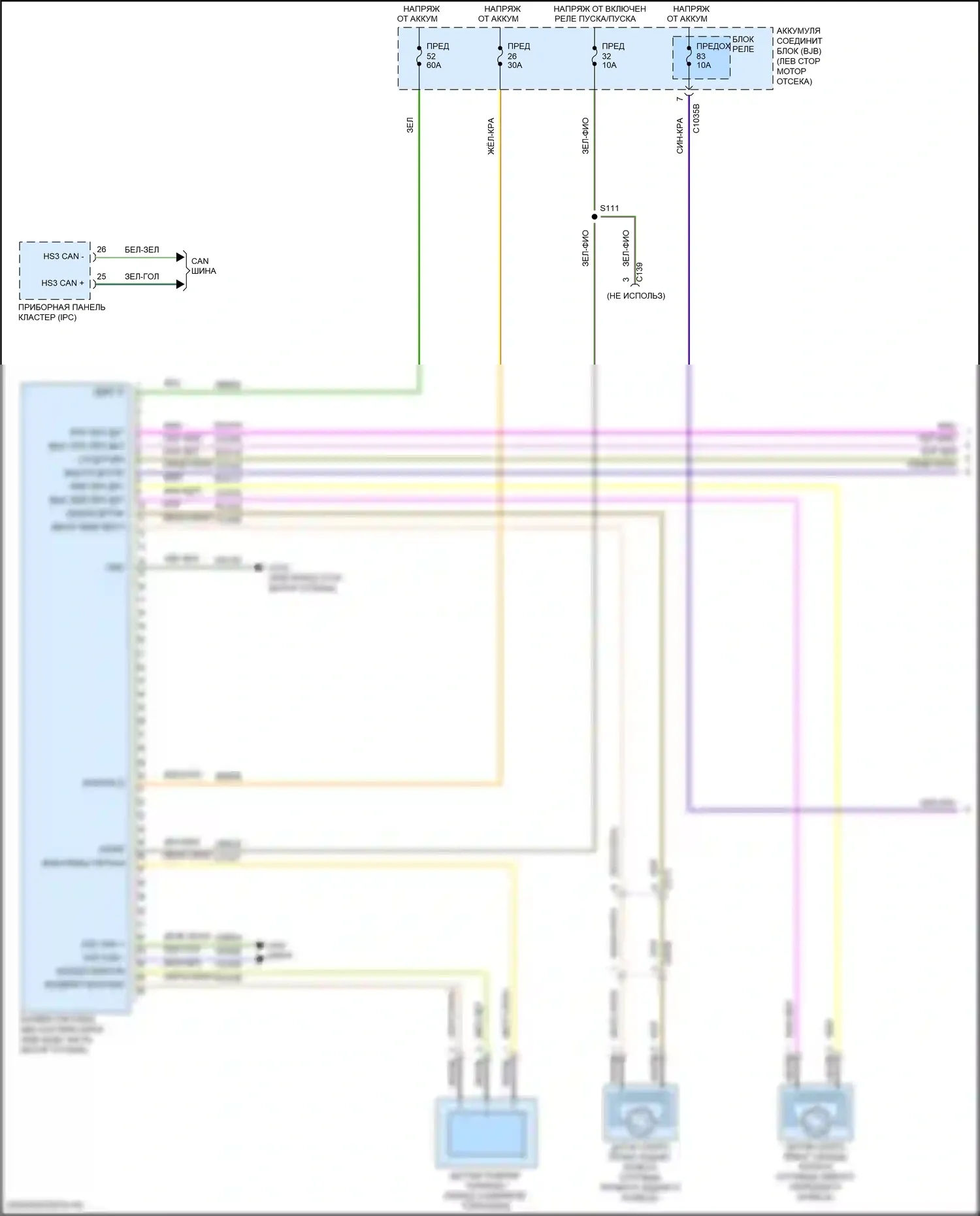Explorer Ford V рестайлинг 2 (2017-2019): Антиблокировочная система abs электросхема (1 из 2) 