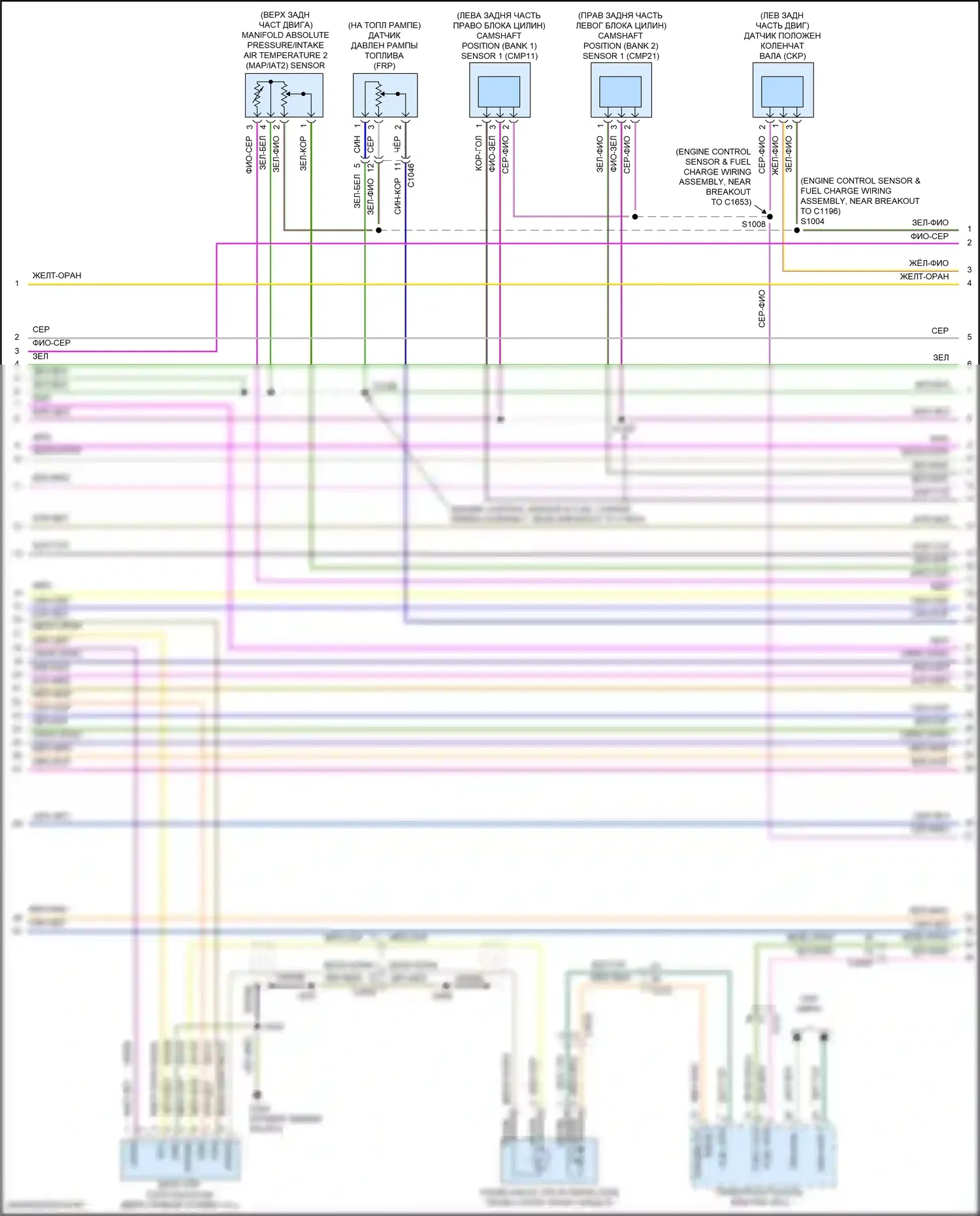 Explorer Ford V рестайлинг 2 (2017-2019): Электросхема двигателя 3,5л турбо (5 из 7) 
