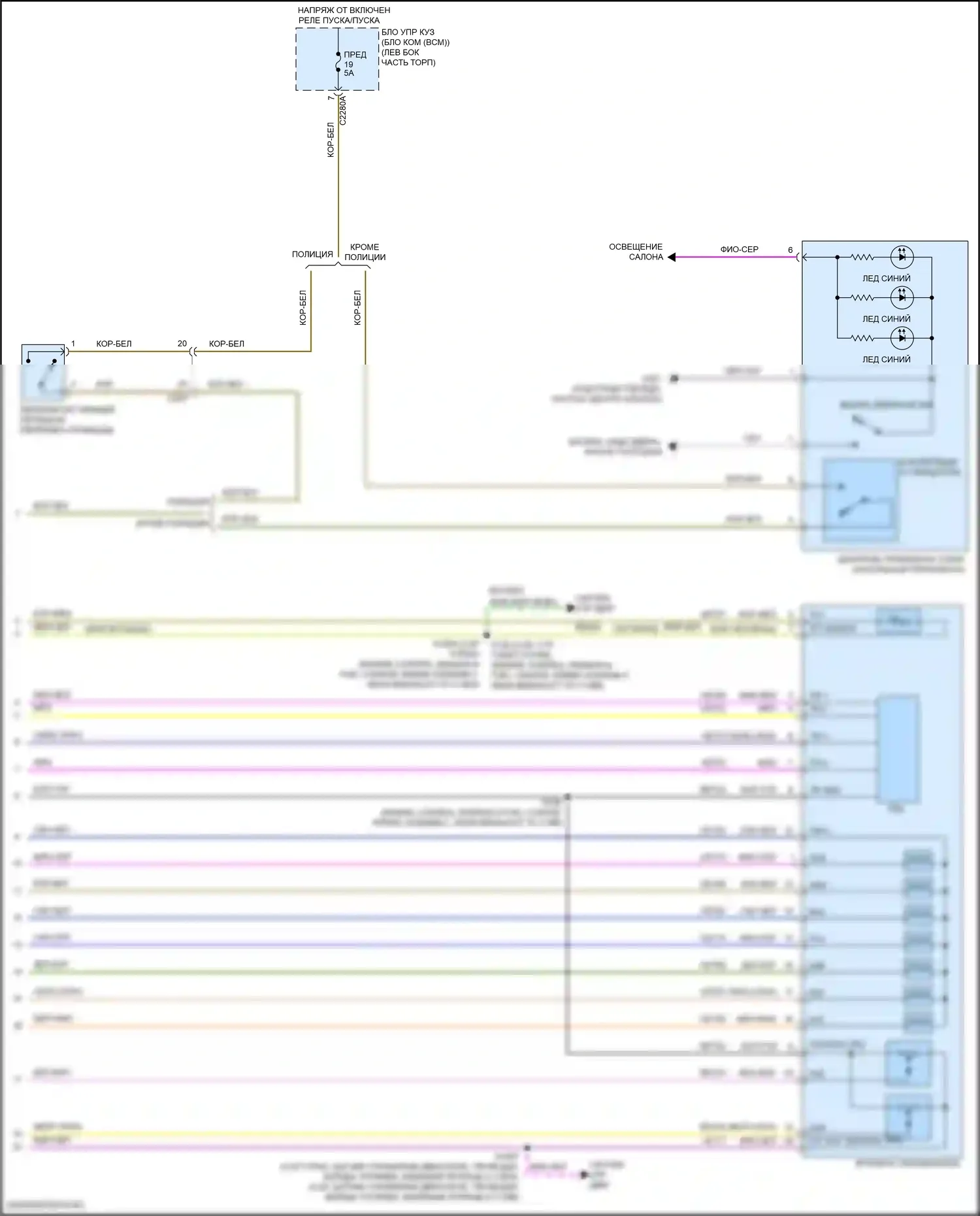 Explorer Ford V рестайлинг 2 (2017-2019): 3.5l, электросхема соединений автоматической коробки передач (2 из 2) 