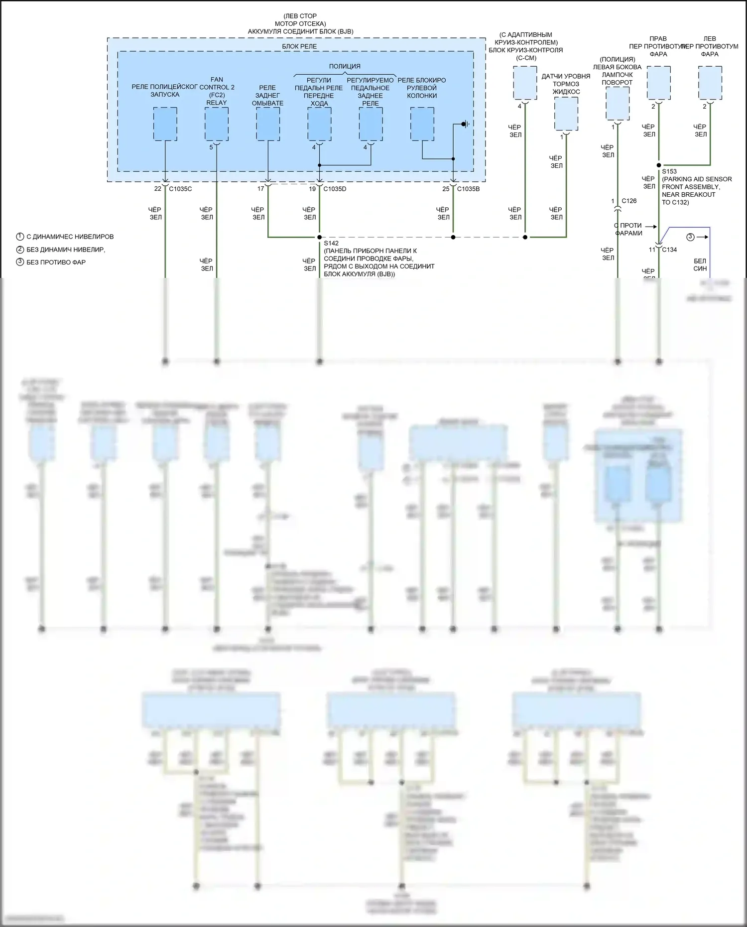 Explorer Ford V рестайлинг 2 (2017-2019): Электросхема разводки массы (2 из 7) 