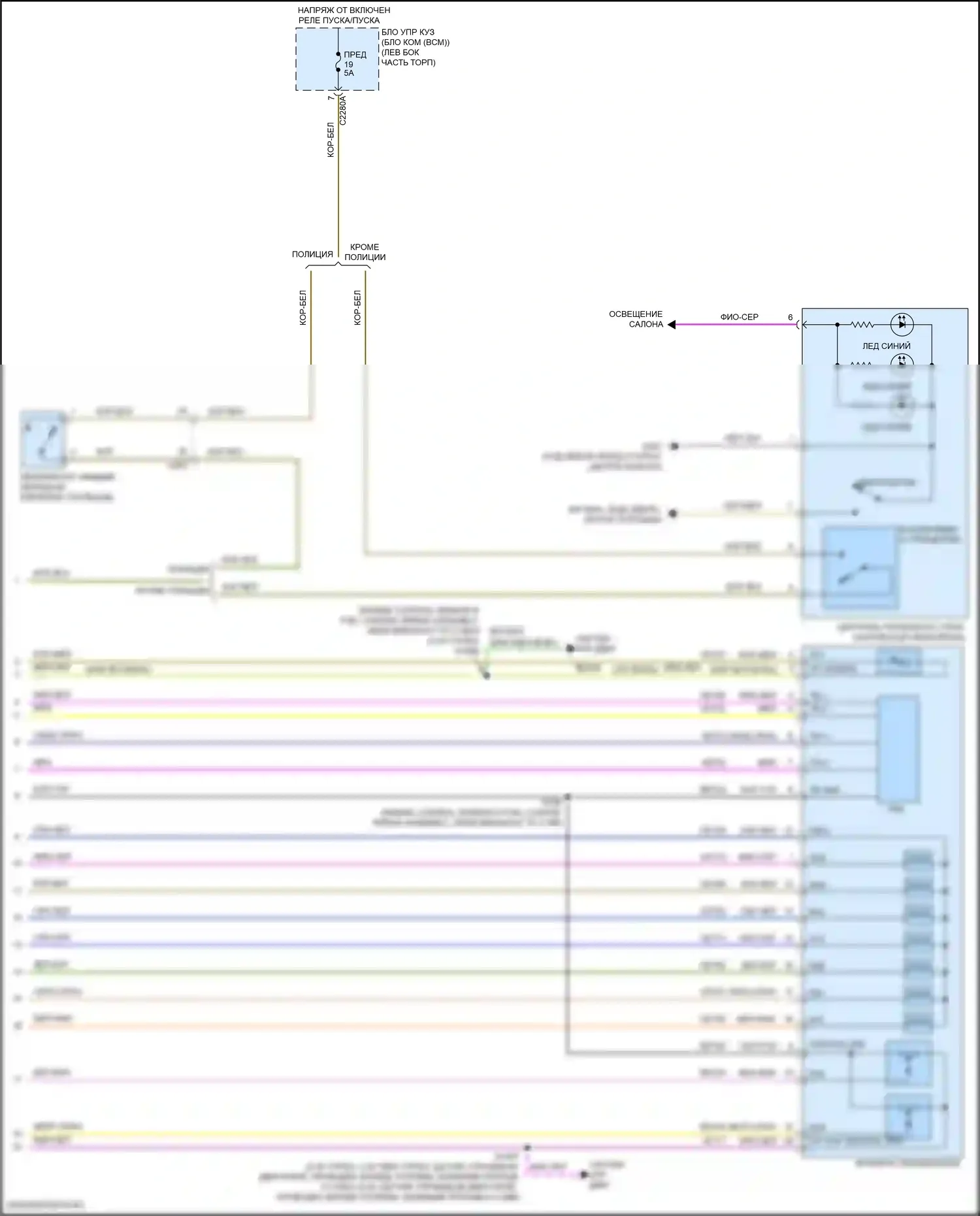 Explorer Ford V рестайлинг (2015-2018): 3.5l, электросхема соединений автоматической коробки передач (2 из 2) 