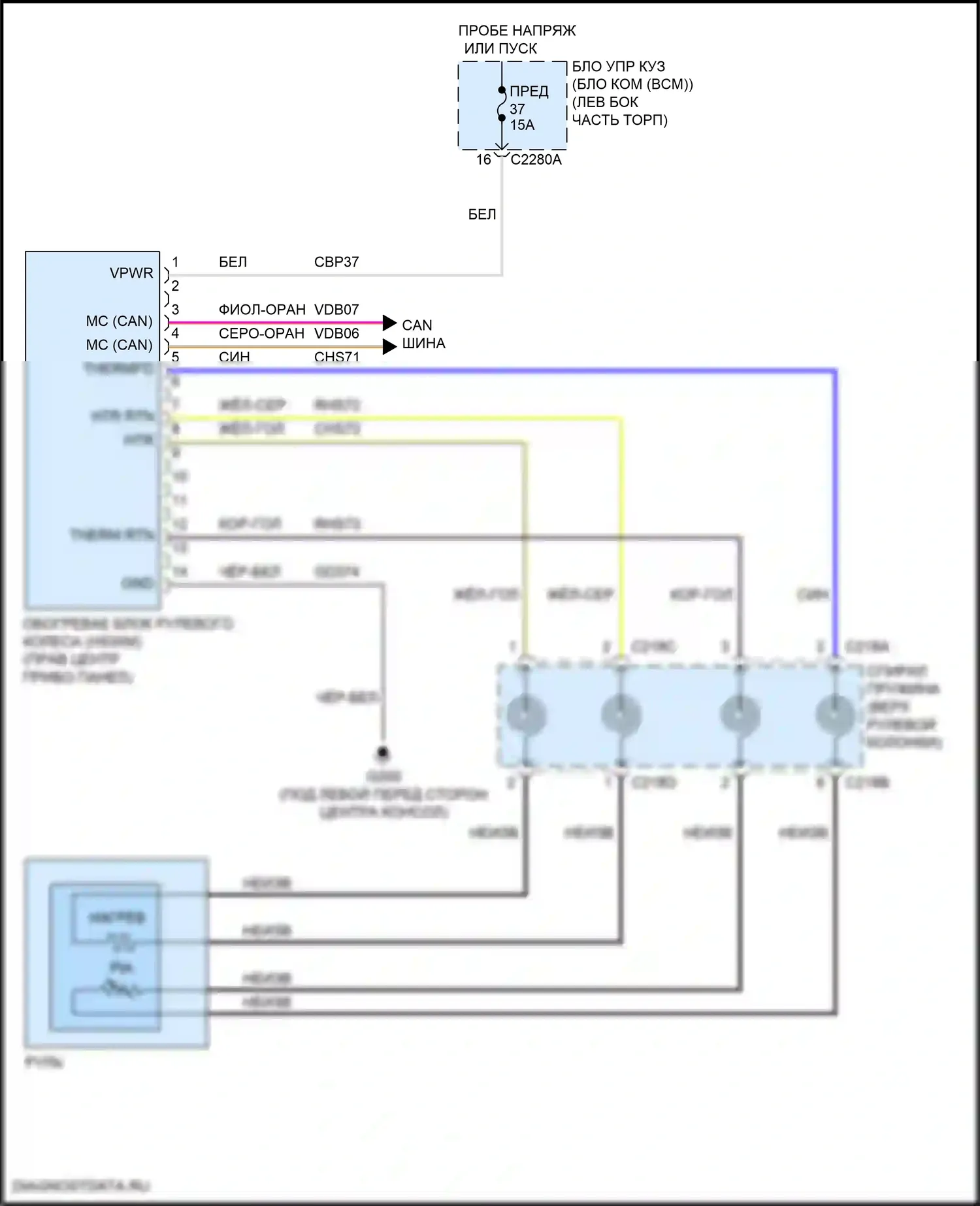 Explorer Ford V рестайлинг (2015-2018): Электросхема рулевого колеса с подогревом 