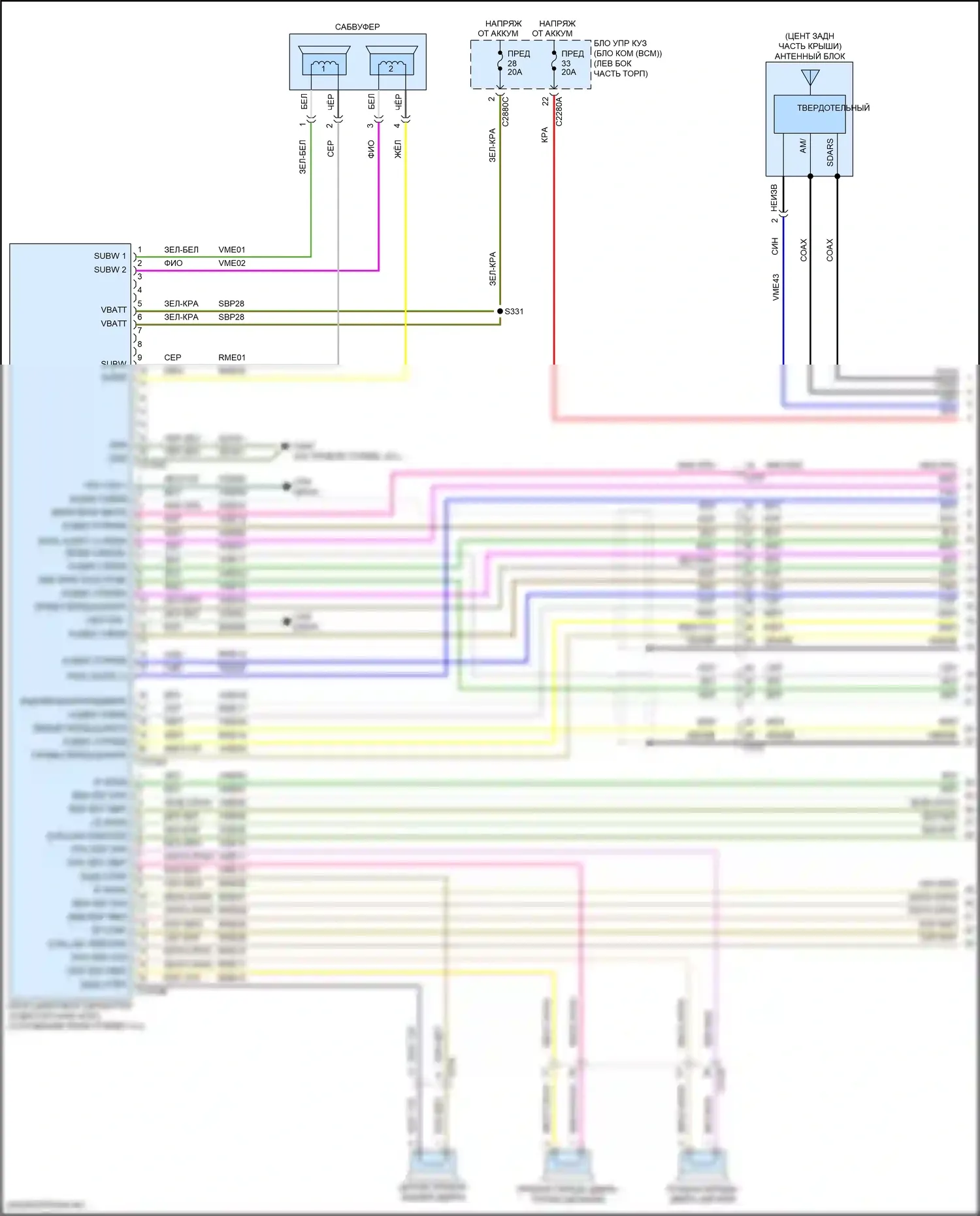 Explorer Ford V рестайлинг (2015-2018): Электросхема навигации, с платиной (1 из 5) 