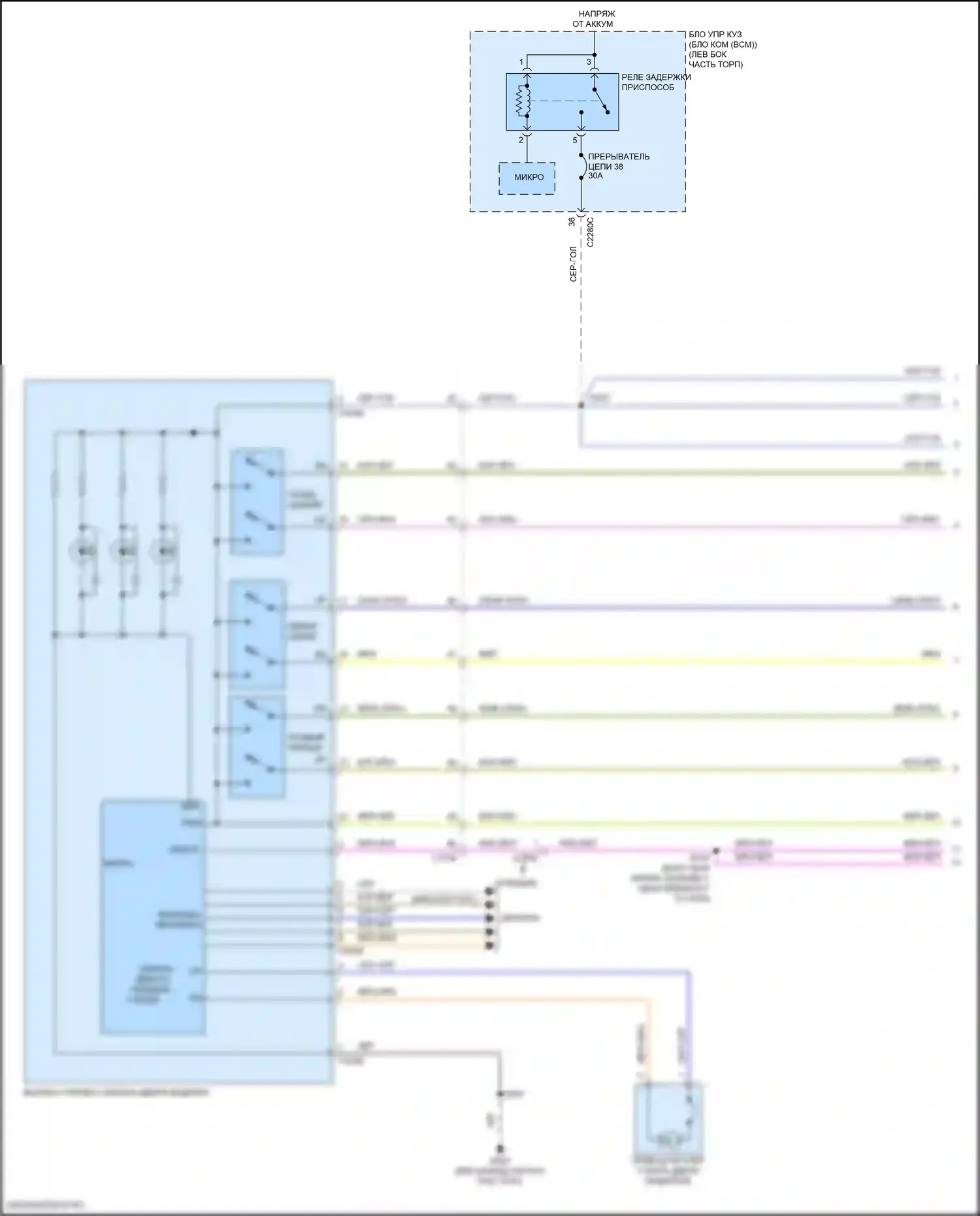 Explorer Ford V рестайлинг (2015-2018): Электросхема стеклоподъемников, базовая (1 из 2) 