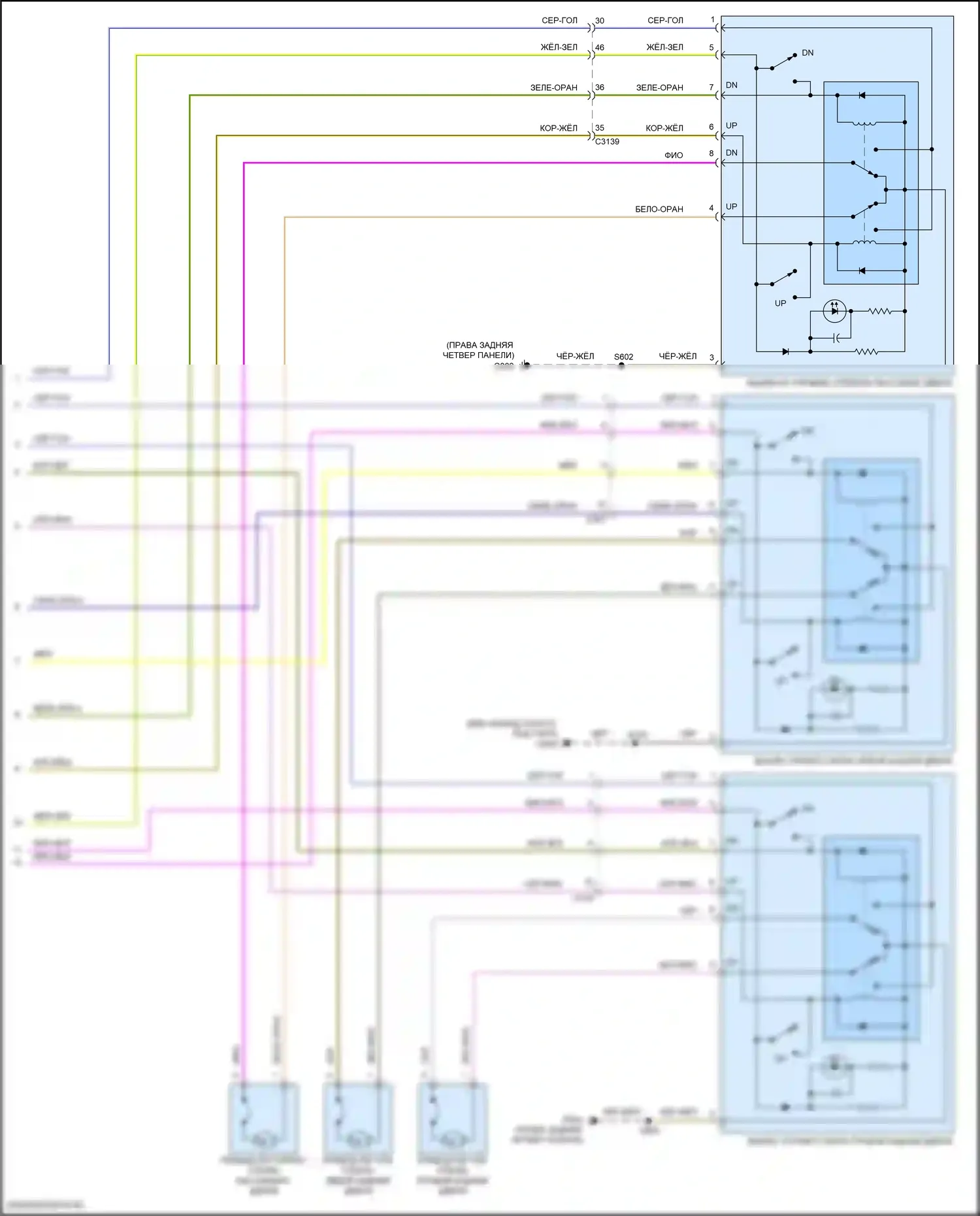 Explorer Ford V рестайлинг (2015-2018): Электросхема стеклоподъемников, базовая (2 из 2) 