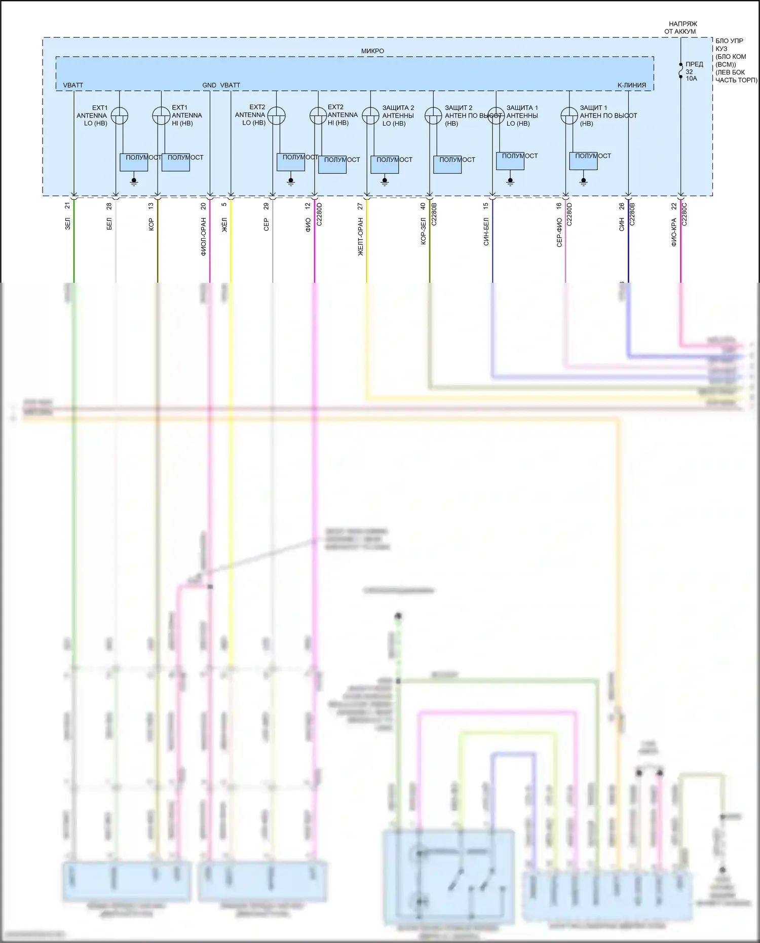 Explorer Ford V рестайлинг (2015-2018): Электросхема центрального замка (2 из 5) 