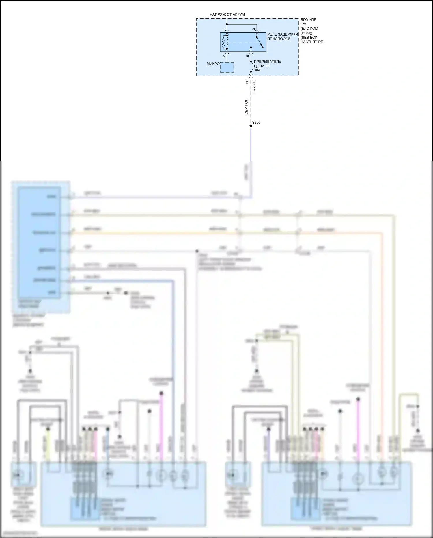 Explorer Ford V рестайлинг (2015-2018): Управления зеркалами заднего вида электросхема, кроме спорта 