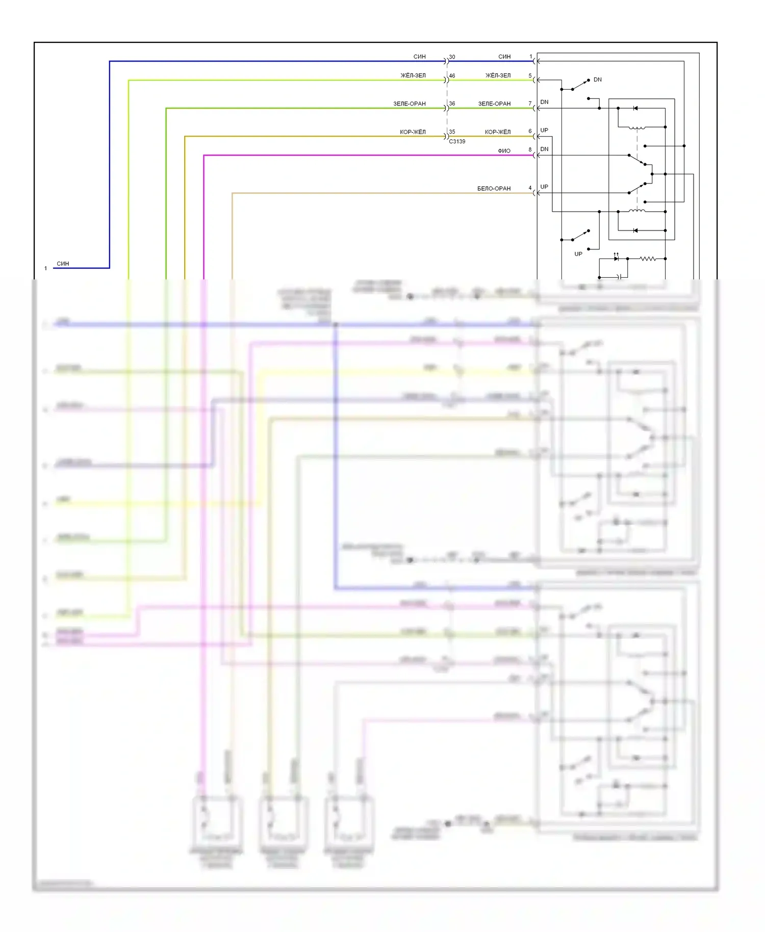Explorer Ford V (2010-2015): Электросхема стеклоподъемников, базовая и полиция (2 из 2) 