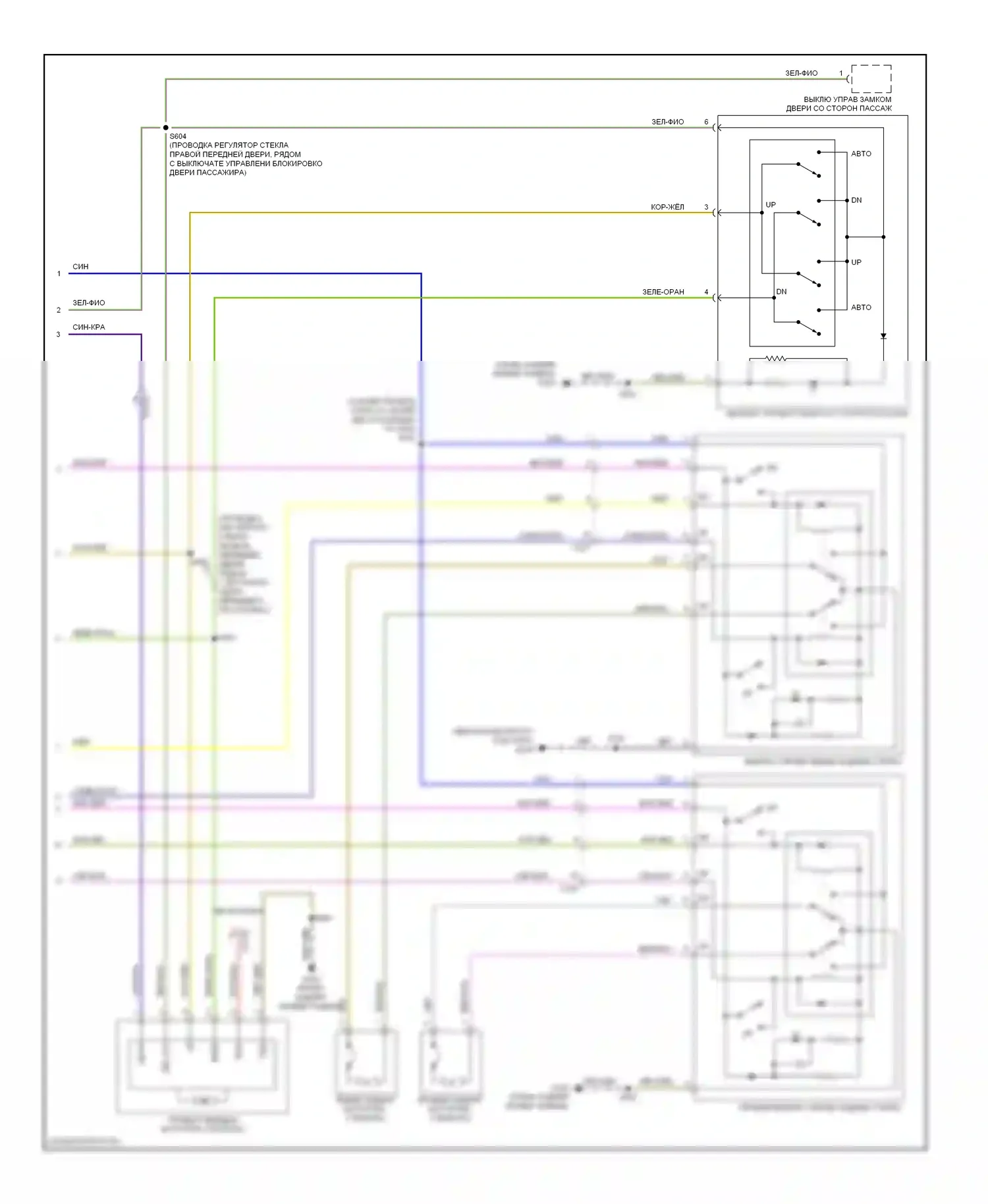 Explorer Ford V (2010-2015): Стеклоподъемники электросхема, xlt, ограниченная и спортивная (2 из 2) 