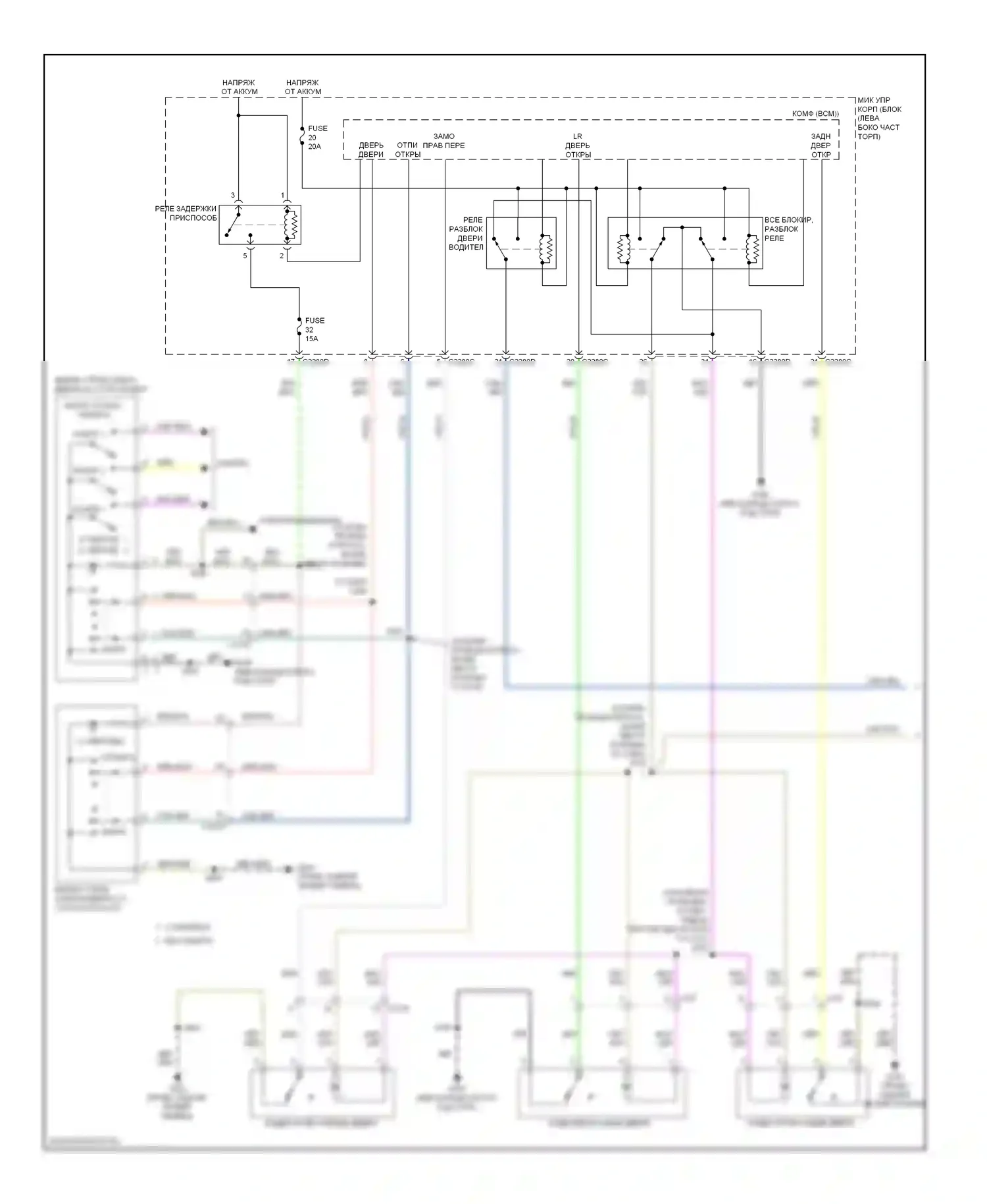 Explorer Ford V (2010-2015): Электросхема центрального замка, без интеллектуального доступа (1 из 2) 