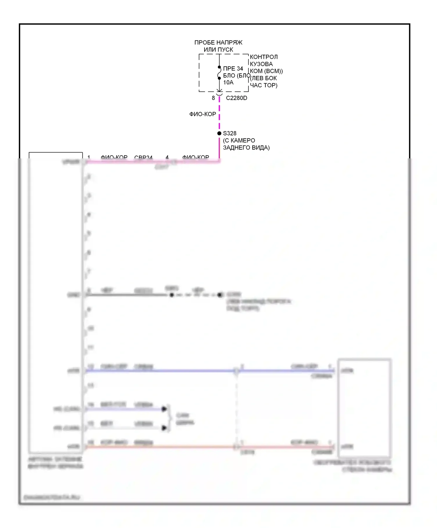 Explorer Ford V (2010-2015): Электросхема электрохромного зеркала с предупреждением о выезде с полосы движения 