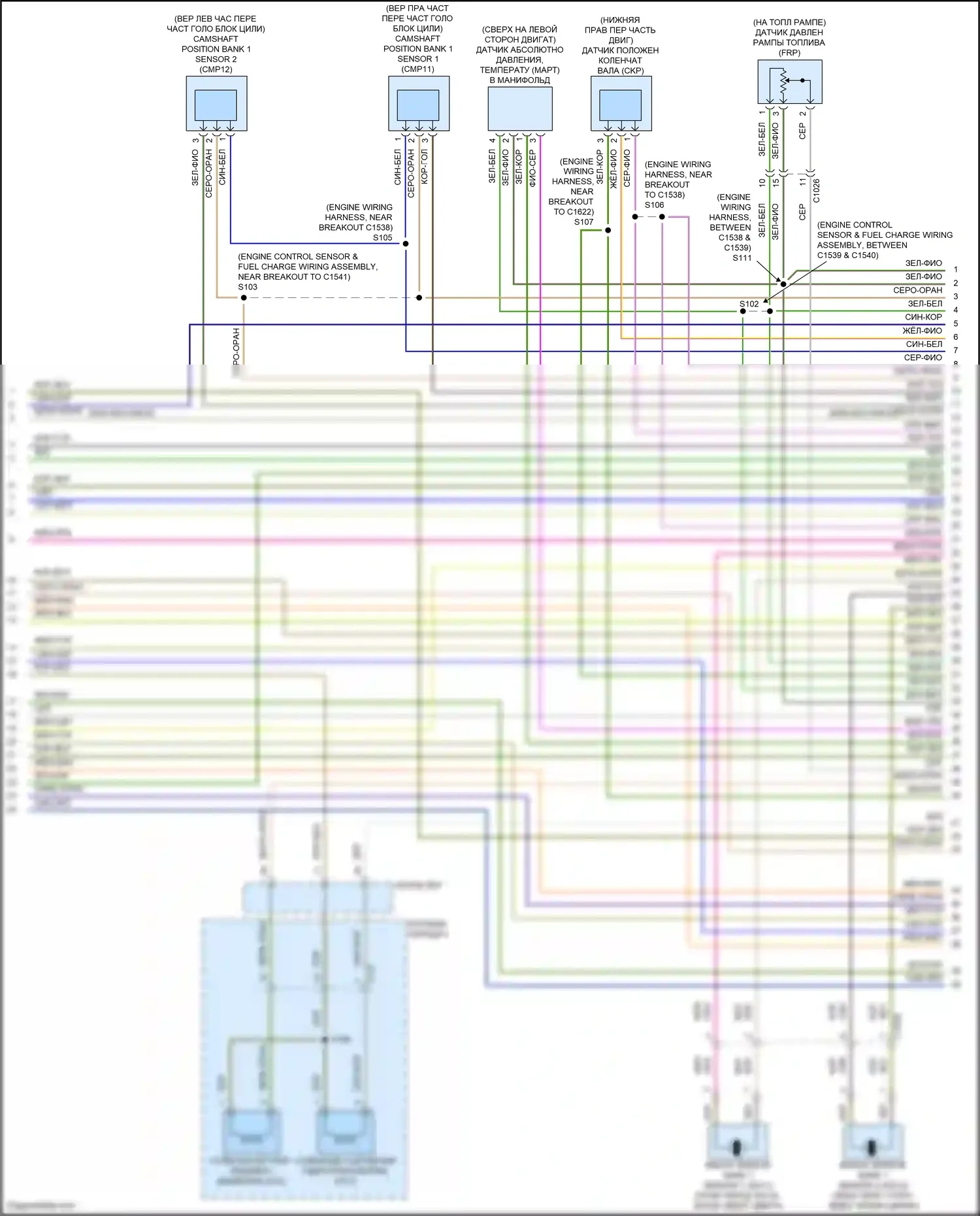 Explorer Ford VI рестайлинг (2022-2024): Электросхема двигателя 2.3л турбо (6 из 9) 
