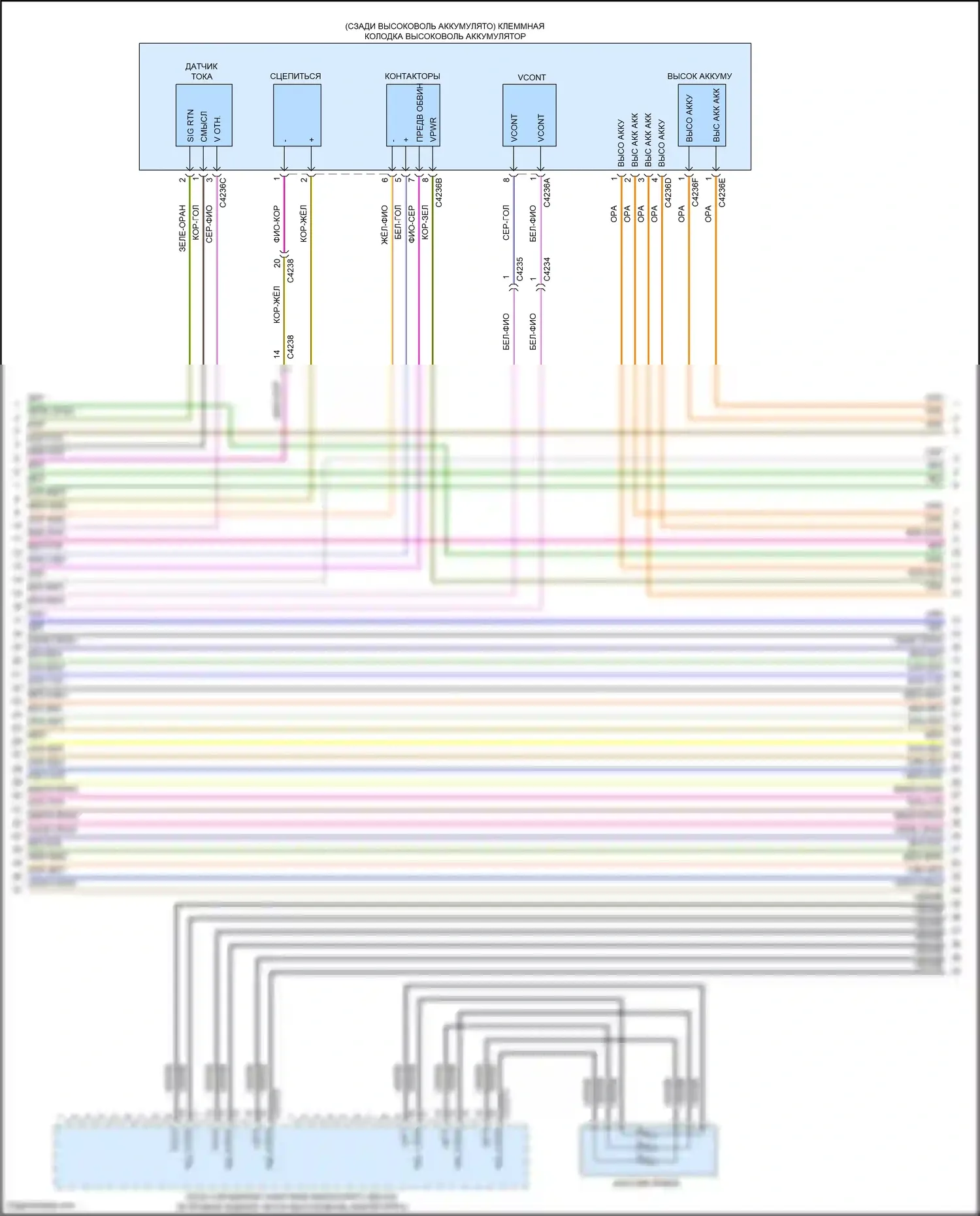 Explorer Ford VI рестайлинг (2022-2024): Электросхема двигателя 3.3l гибрид (10 из 17) 