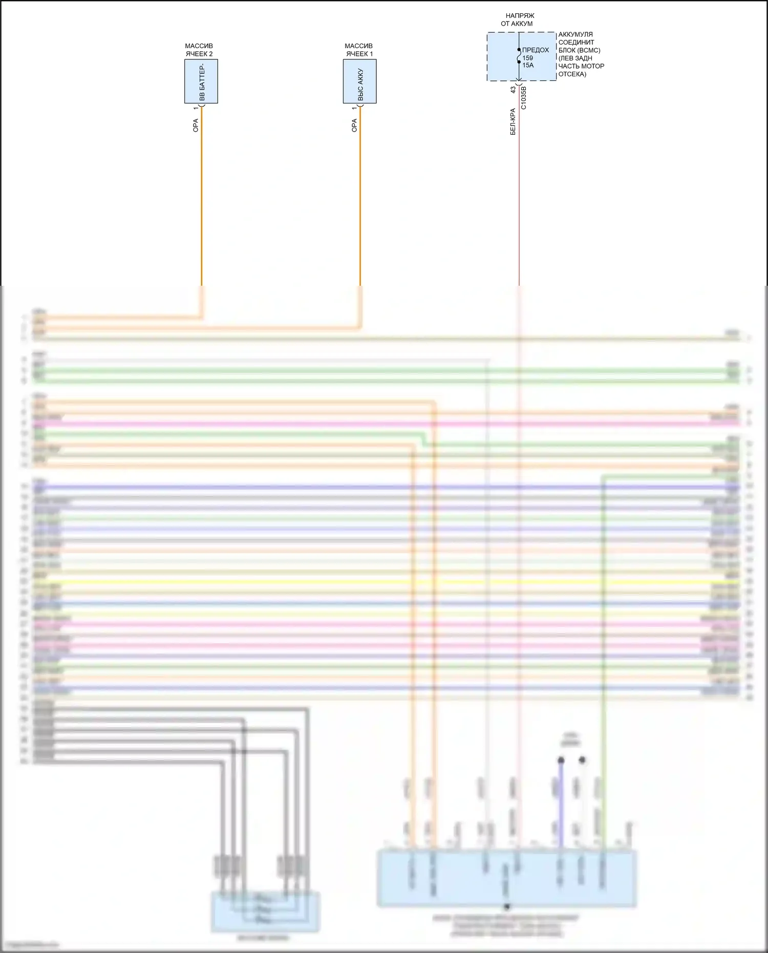 Explorer Ford VI рестайлинг (2022-2024): Электросхема двигателя 3.3l гибрид (11 из 17) 