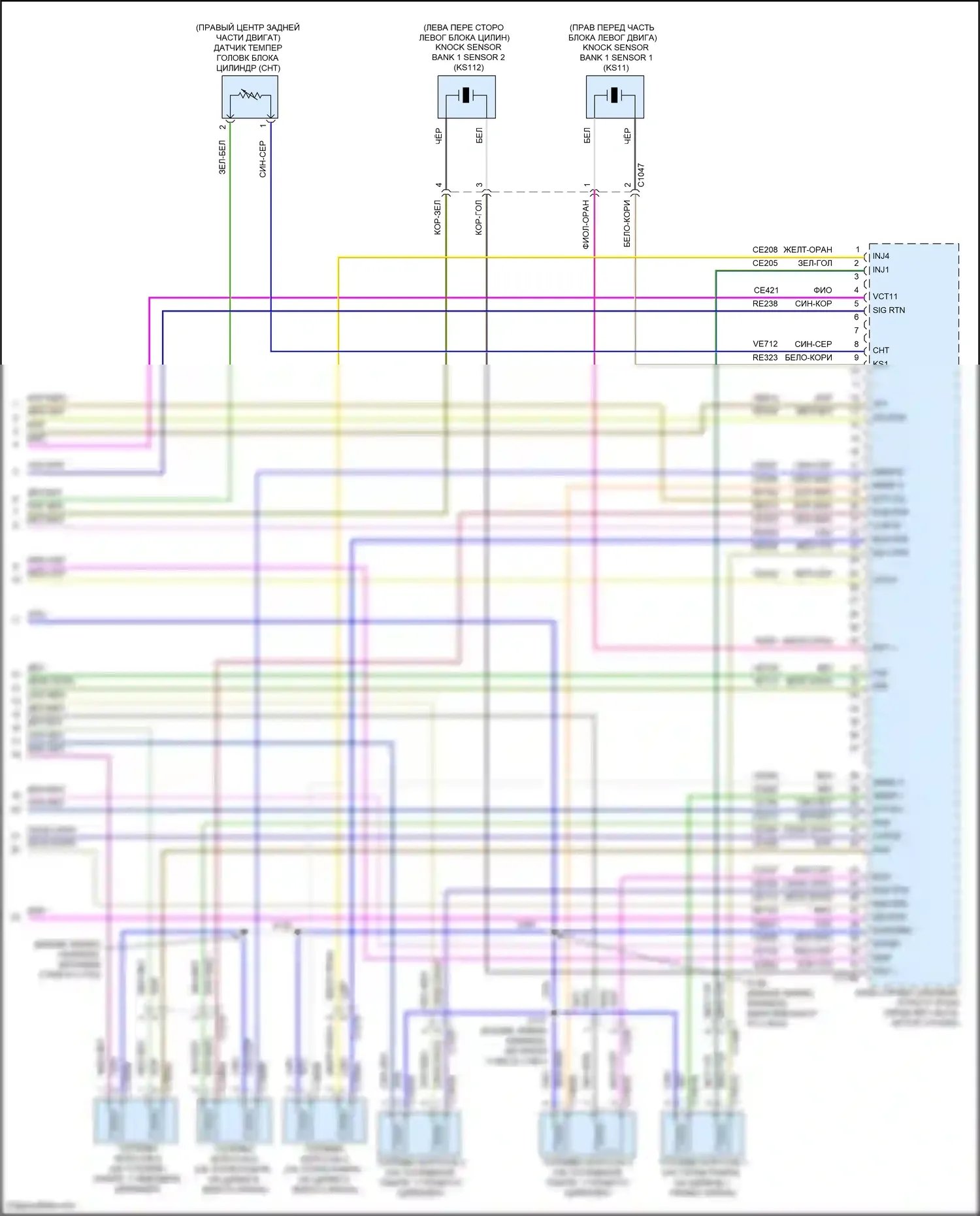 Explorer Ford VI рестайлинг (2022-2024): Электросхема двигателя 3.3l гибрид (17 из 17) 