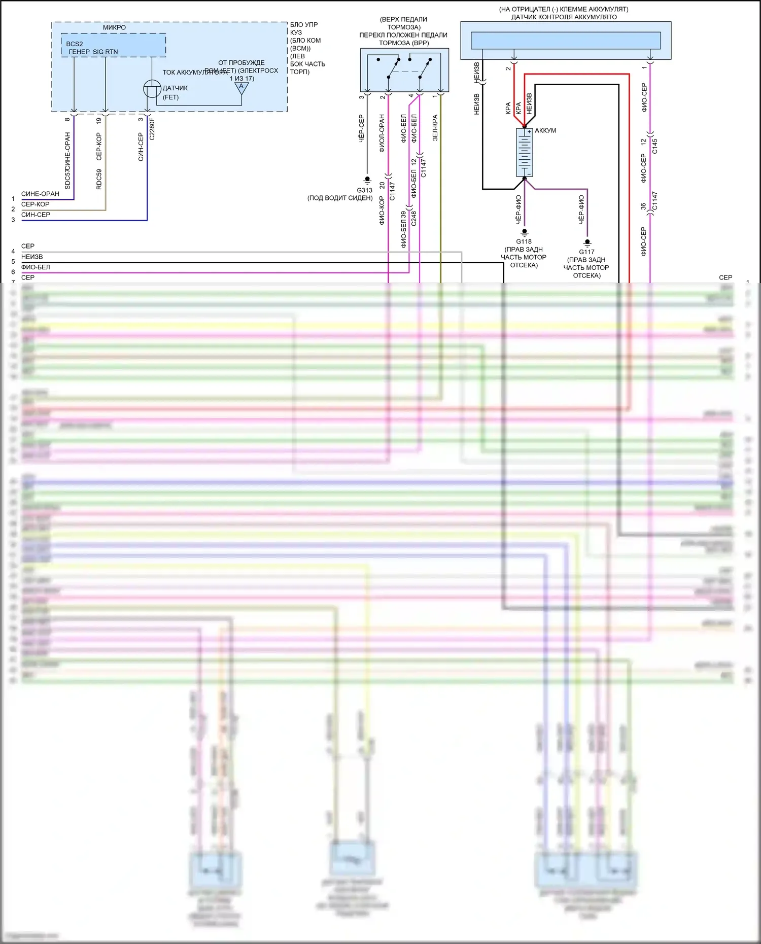 Explorer Ford VI рестайлинг (2022-2024): Электросхема двигателя 3.3l гибрид (5 из 17) 