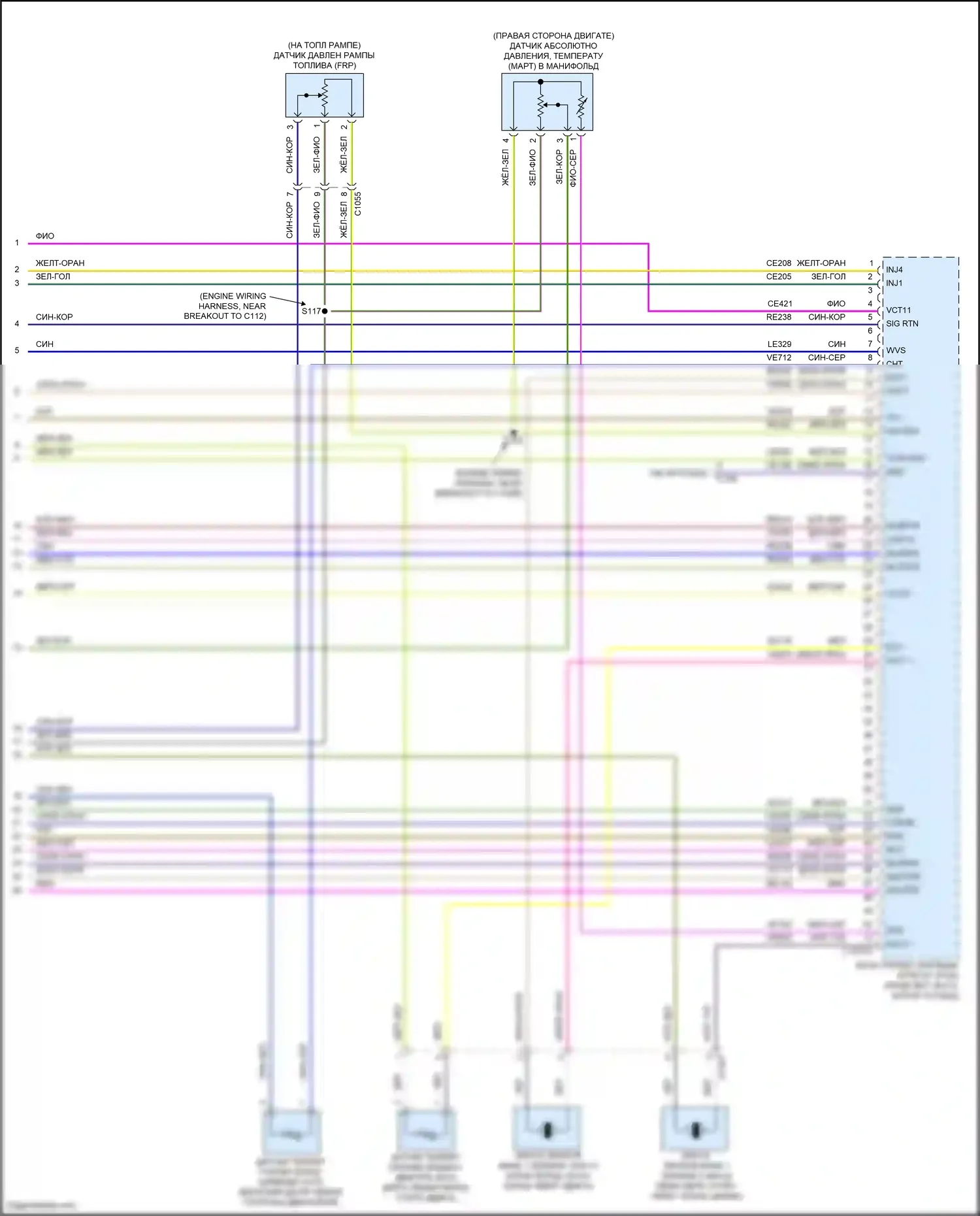 Explorer Ford VI рестайлинг (2022-2024): Электросхема двигателя 3,0л турбо (12 из 12) 