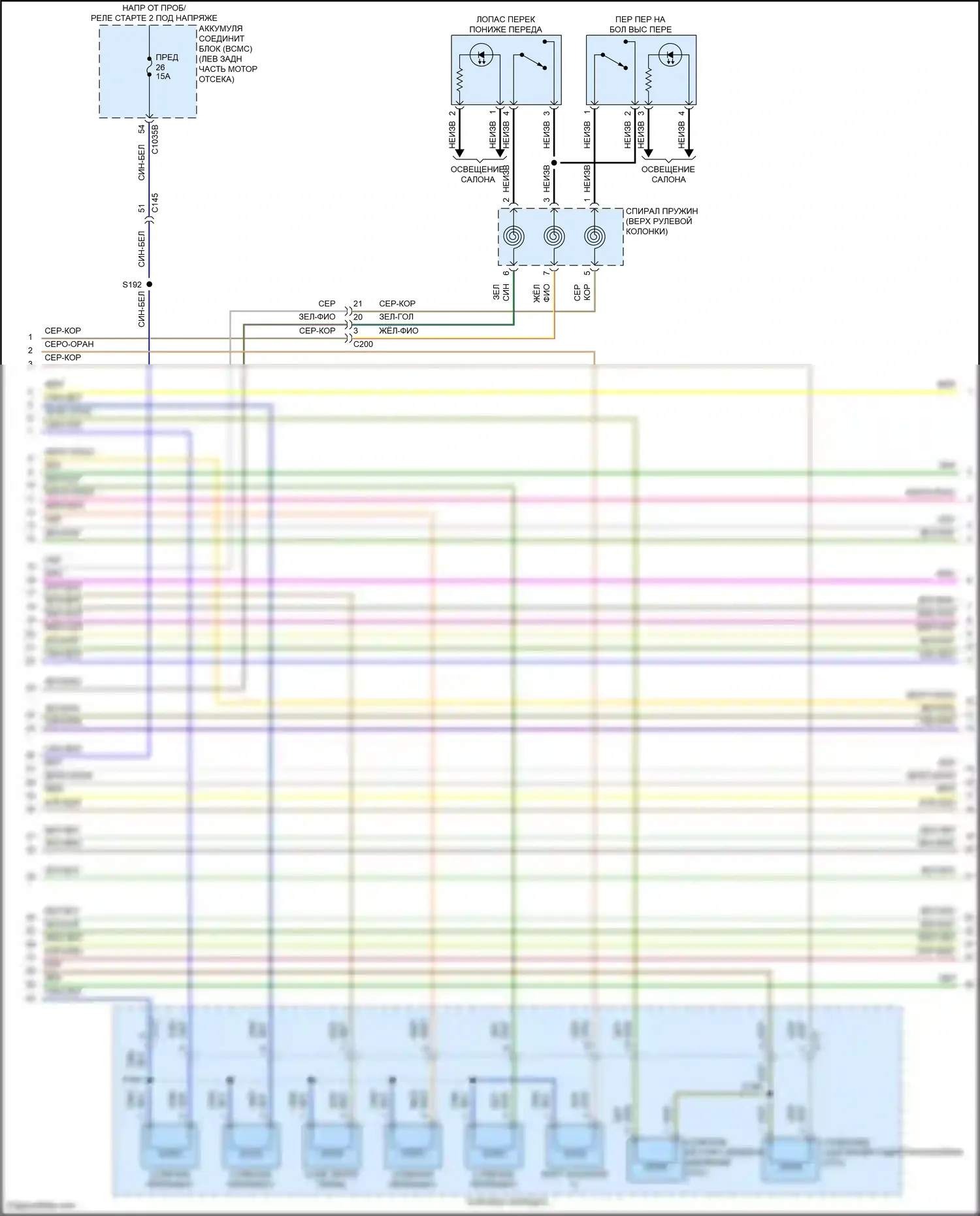 Explorer Ford VI рестайлинг (2022-2024): Электросхема двигателя 3,0л турбо (6 из 12) 