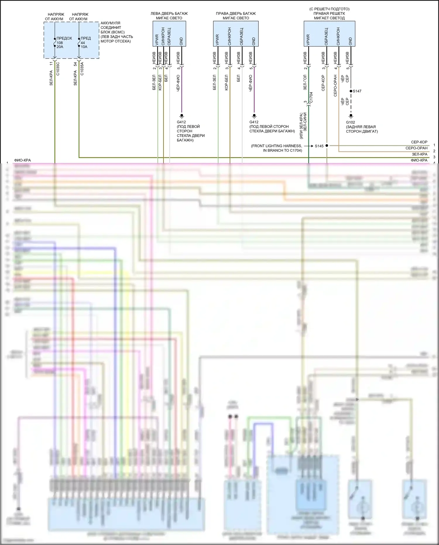 Explorer Ford VI рестайлинг (2022-2024): Электросхема внешних светильников (2 из 7) 