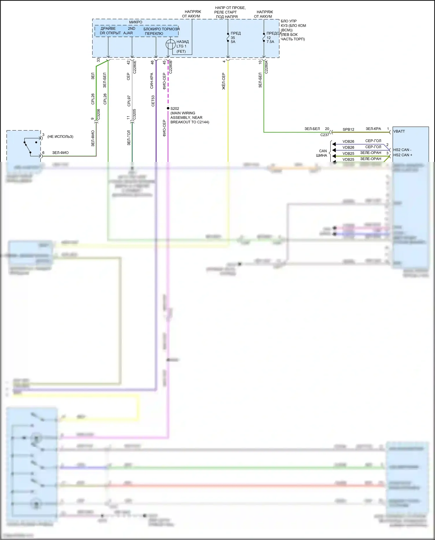 Explorer Ford VI рестайлинг (2022-2024): 3,0л турбо, электросхема автоматической коробки передач (4 из 4) 